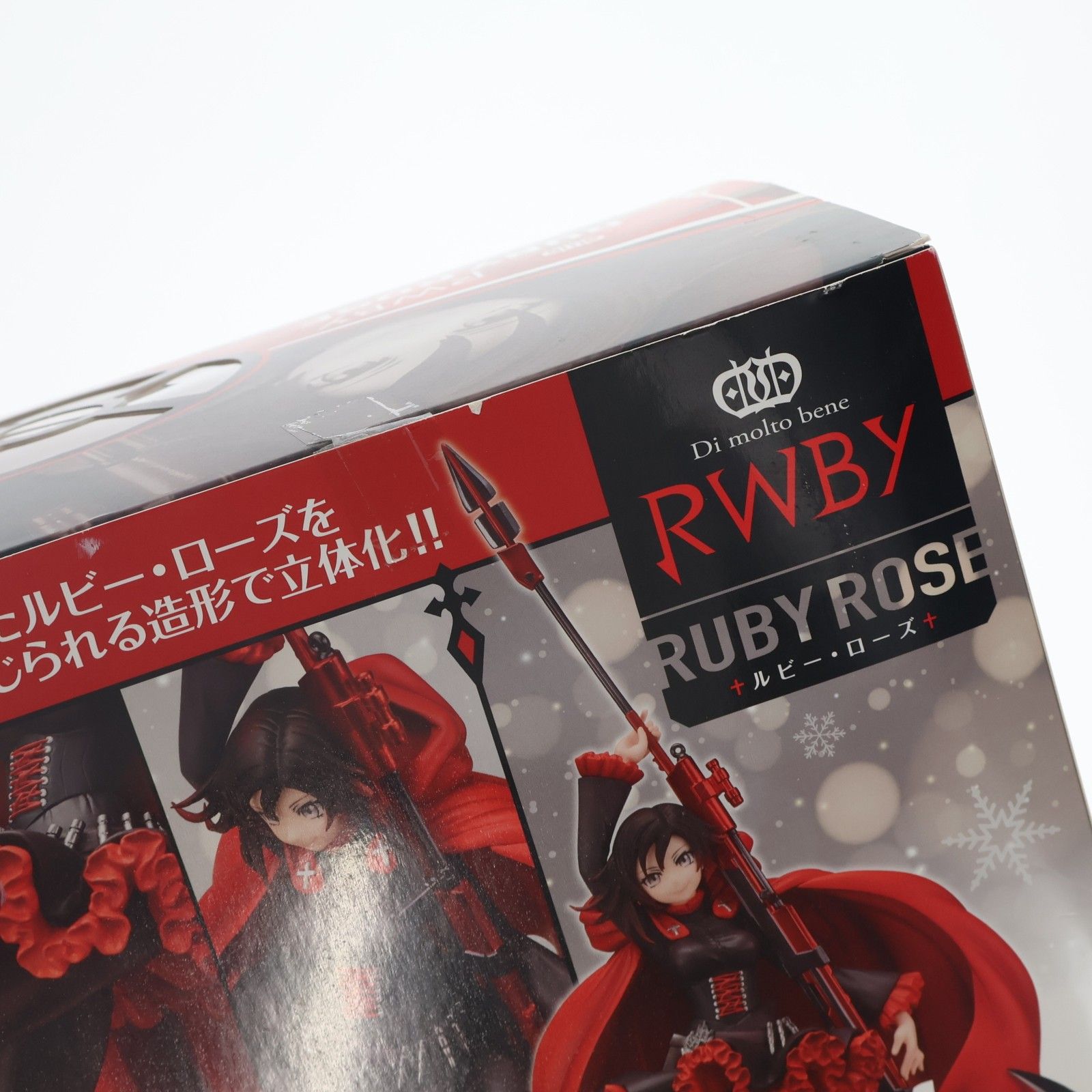 ルビー・ローズ RWBY(ルビー) 1/8 完成品 フィギュア ディ・モールト