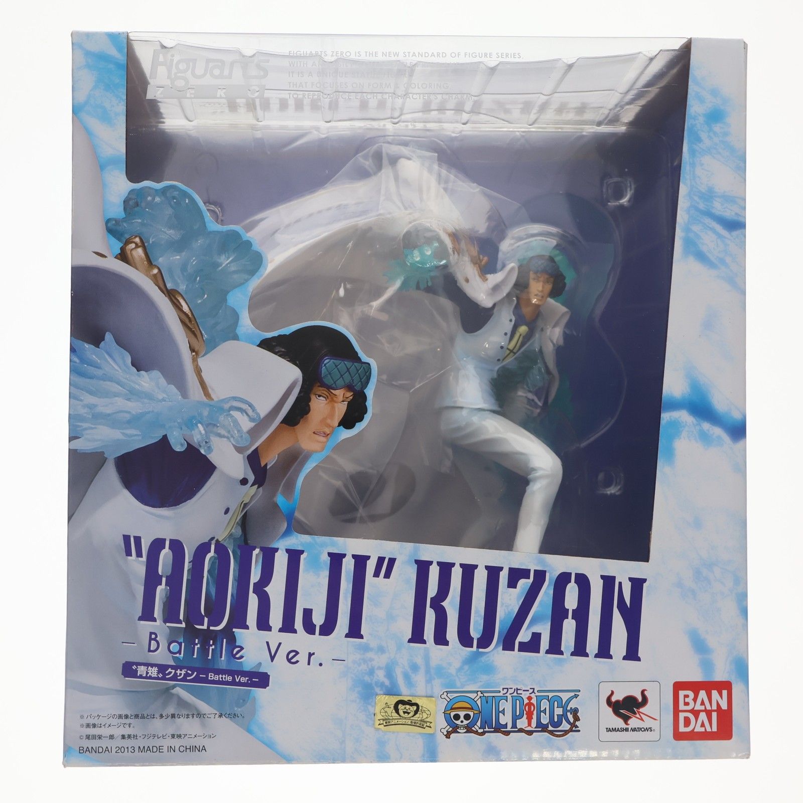 フィギュアーツZERO 青雉 クザン -Battle Ver.- ONE PIECE(ワンピース) 完成品 フィギュア バンダイ