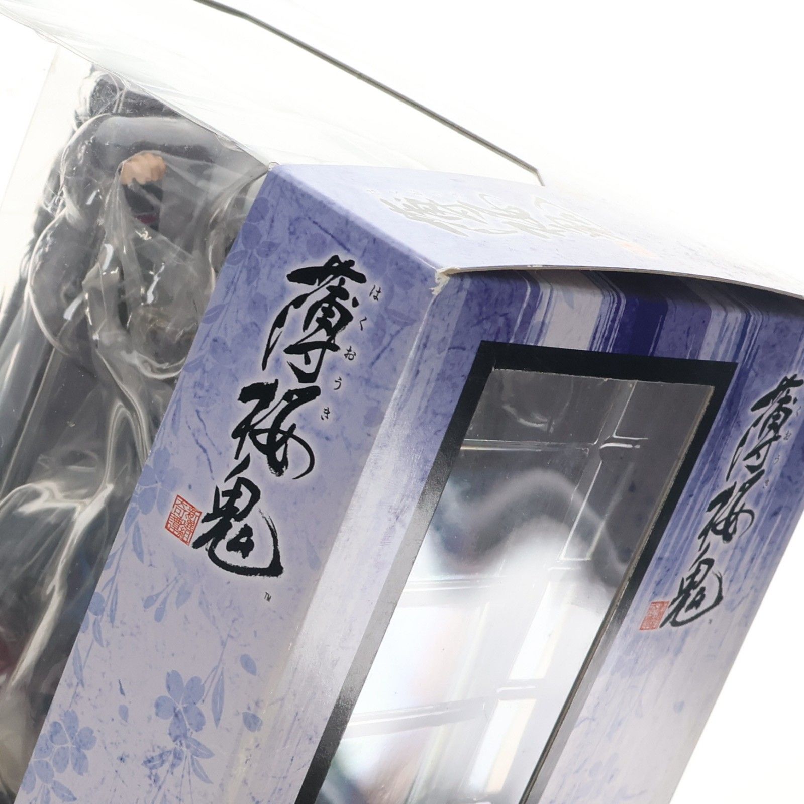 土方歳三(ひじかたとしぞう) 合戦ver. 薄桜鬼 新選組奇譚 1/10 完成品