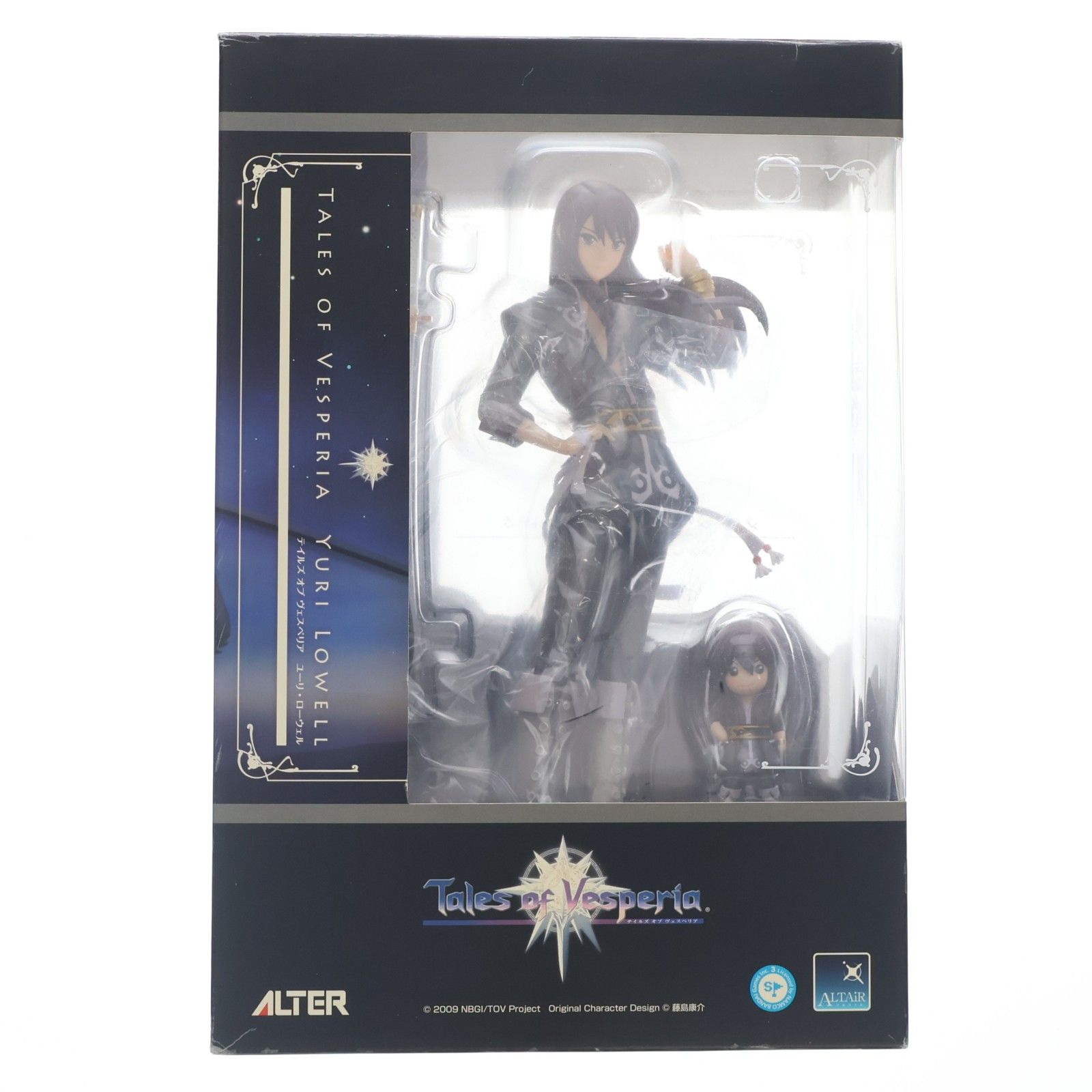 アルタイル ユーリ・ローウェル テイルズ オブ ヴェスペリア 1/8 完成