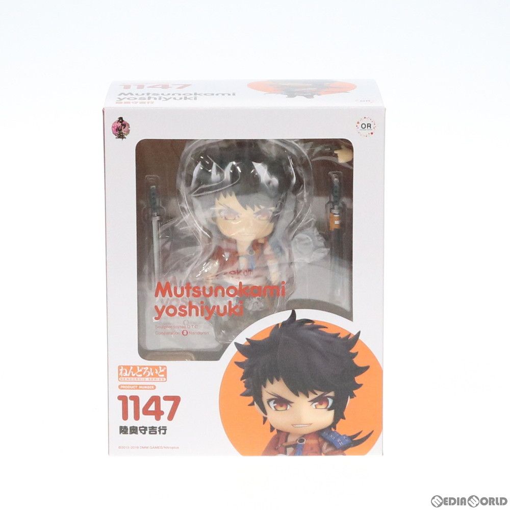 ねんどろいど 1147 陸奥守吉行(むつのかみよしゆき) 刀剣乱舞-ONLINE
