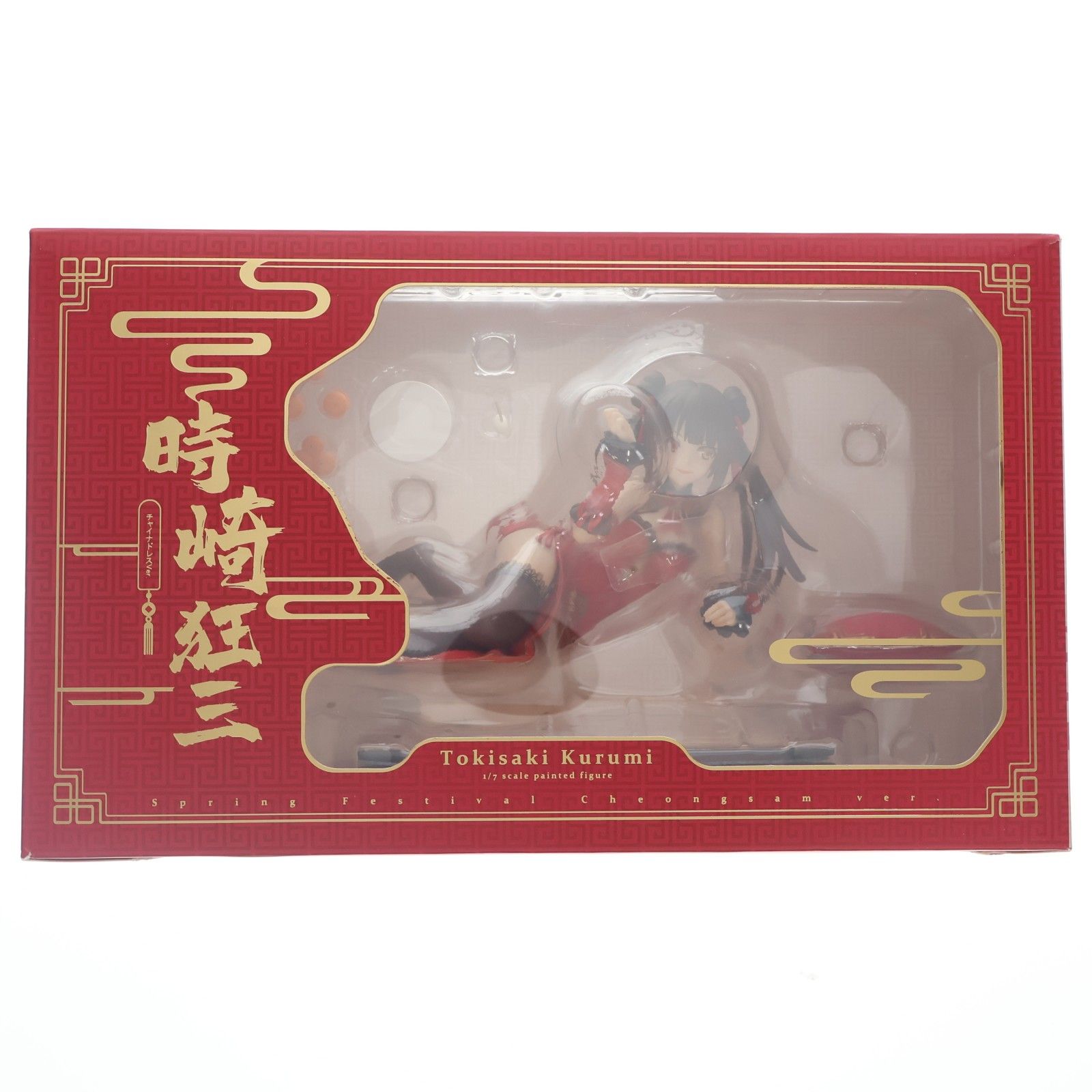 マイルストン流通限定 時崎狂三(ときさきくるみ) 新春チャイナドレスVer. デート・ア・ライブ 1/7 完成品 フィギュア APEX(エーペックス)/マイルストン