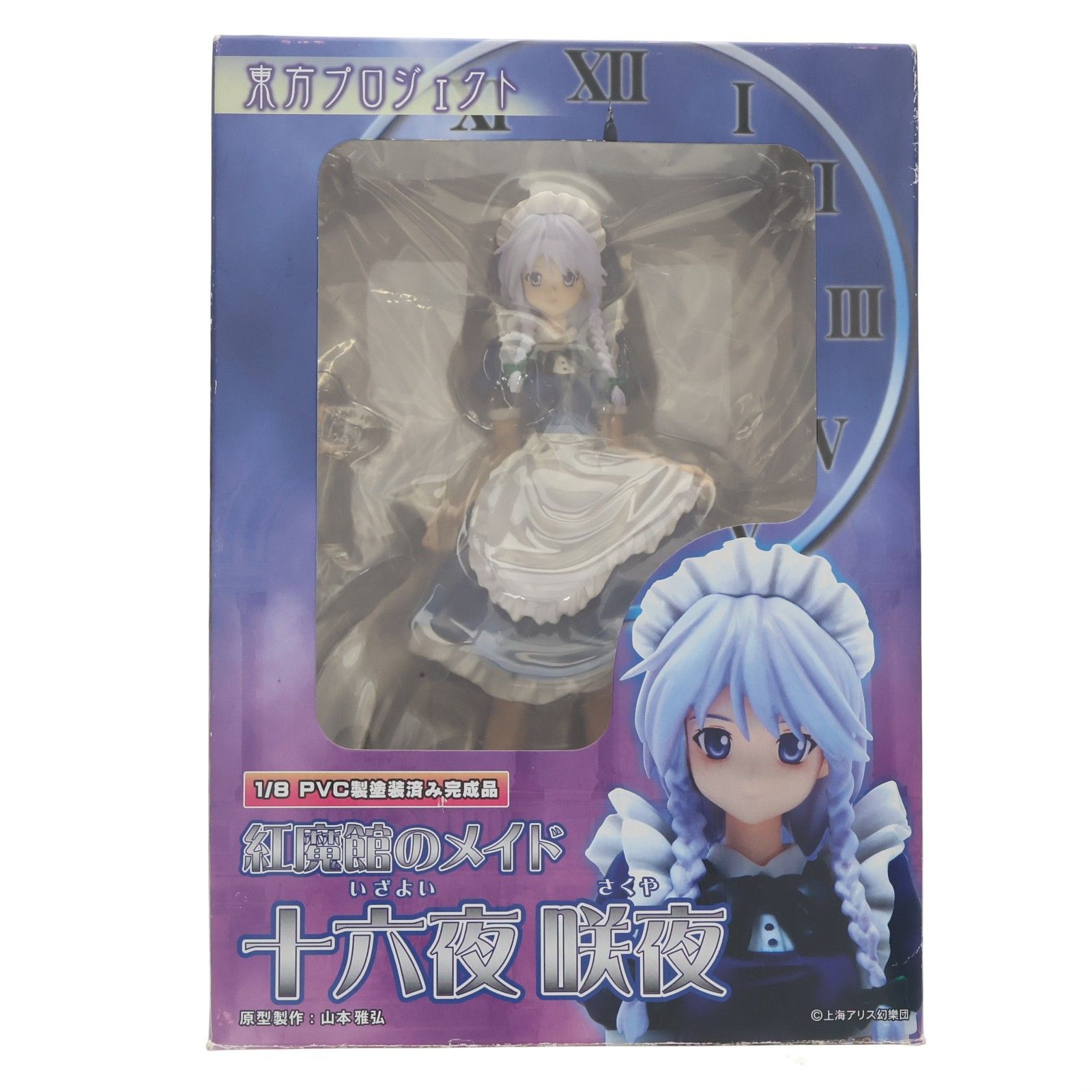 紅魔館のメイド 十六夜咲夜(いざよいさくや) 東方Project 1/8 完成品 フィギュア グリフォンエンタープライズ
