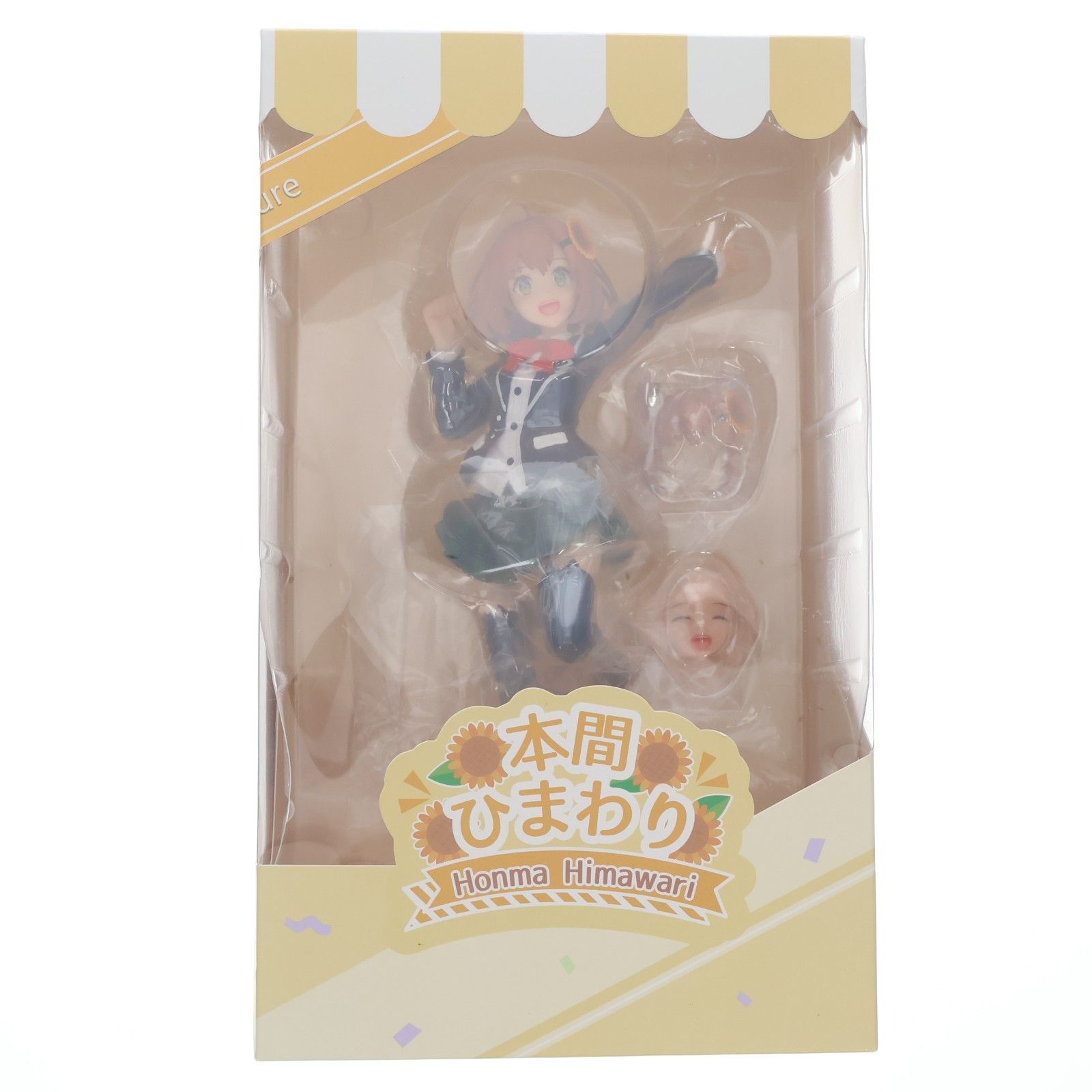 本間ひまわり 1/7スケール 塗装済み 完成品 フィギュア 本間ひまわり(ほんまひまわり) にじさんじ 1/7 完成品 フィギュア