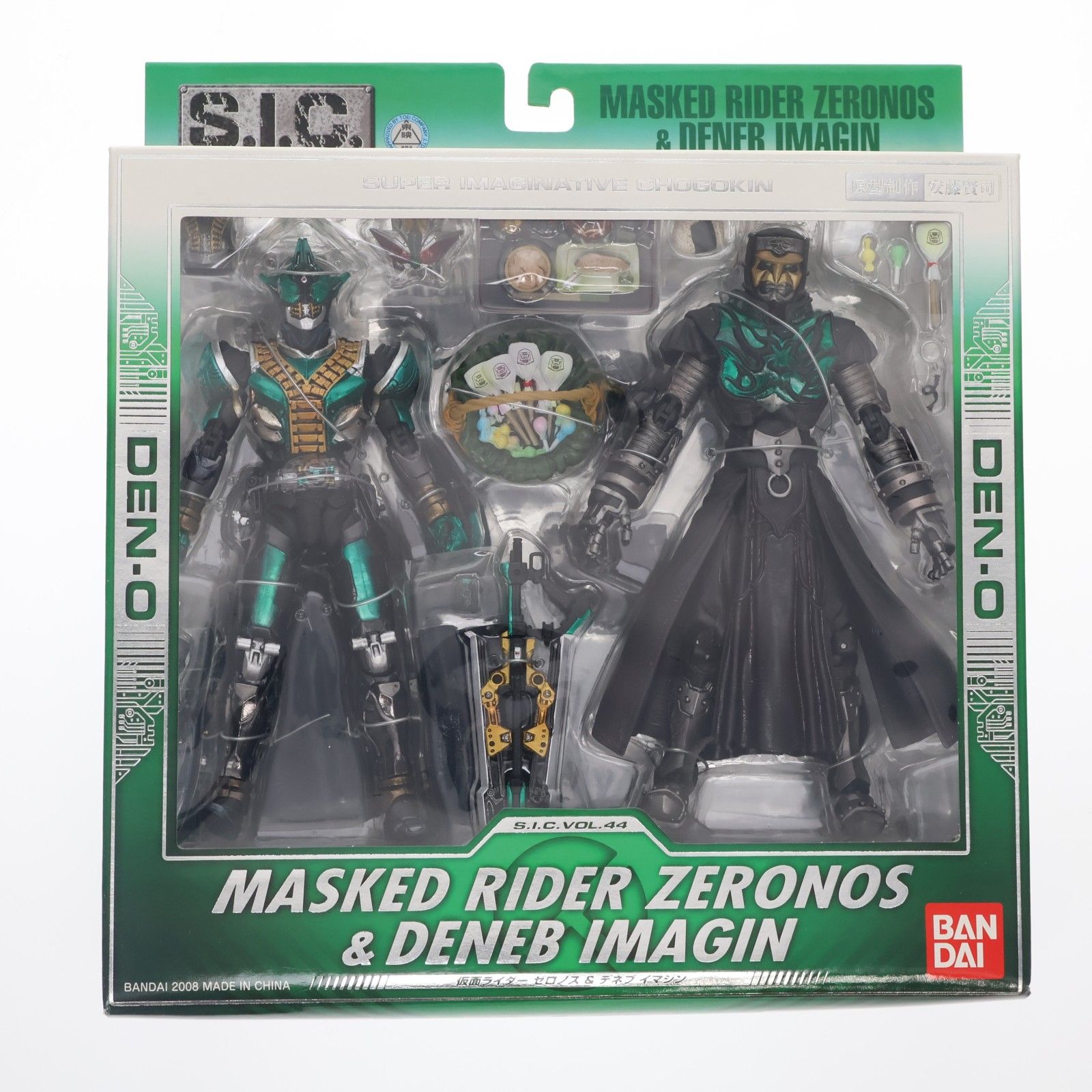 S.I.C. Vol.44 仮面ライダーゼロノス&デネブイマジン 仮面ライダー電王