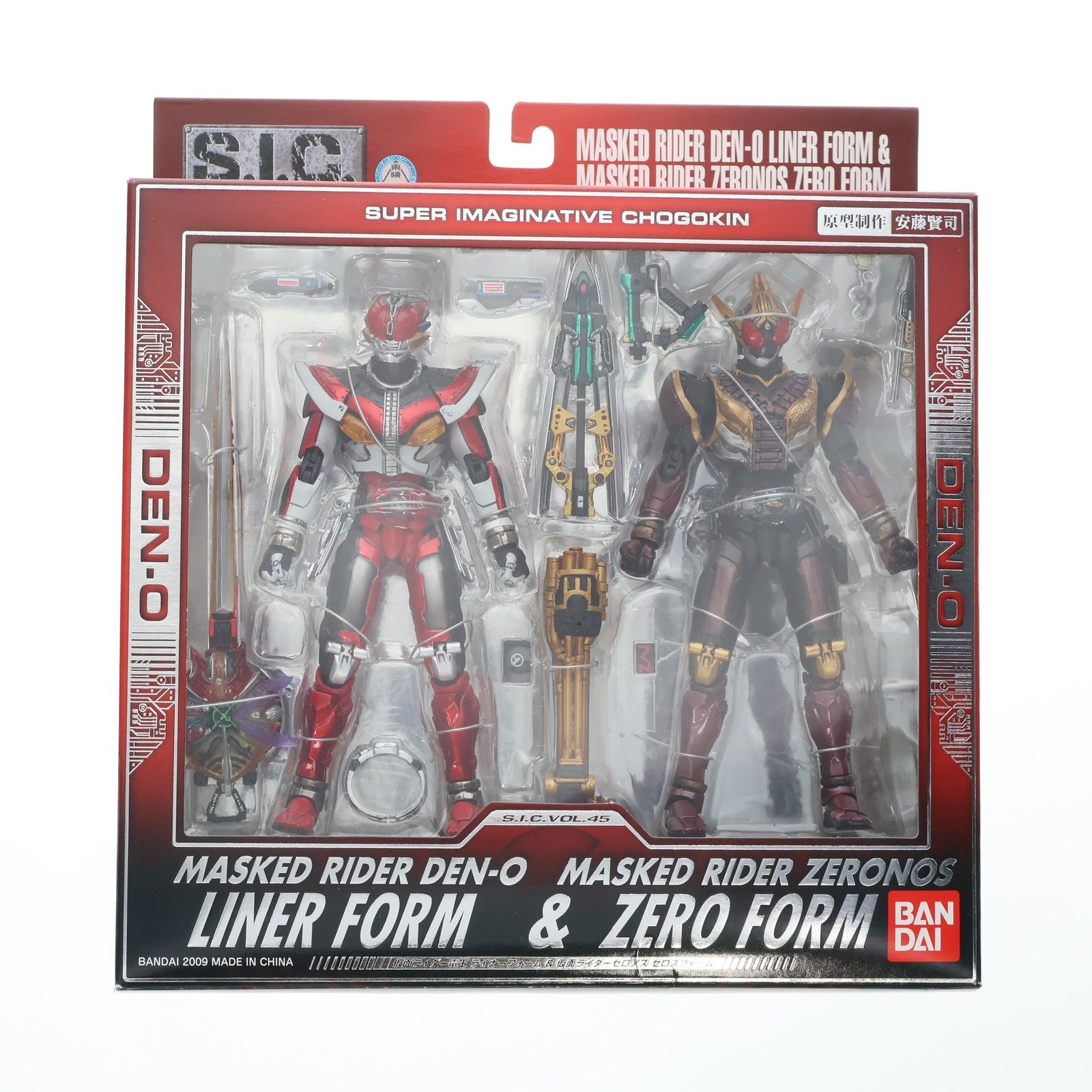 S.I.C. VOL.45 仮面ライダー電王ライナーフォーム&仮面ライダーゼロノスゼロフォーム 完成品 可動フィギュア バンダイ S.I.C. VOL.45 仮面ライダー電王ライナーフォーム&仮面ライダー