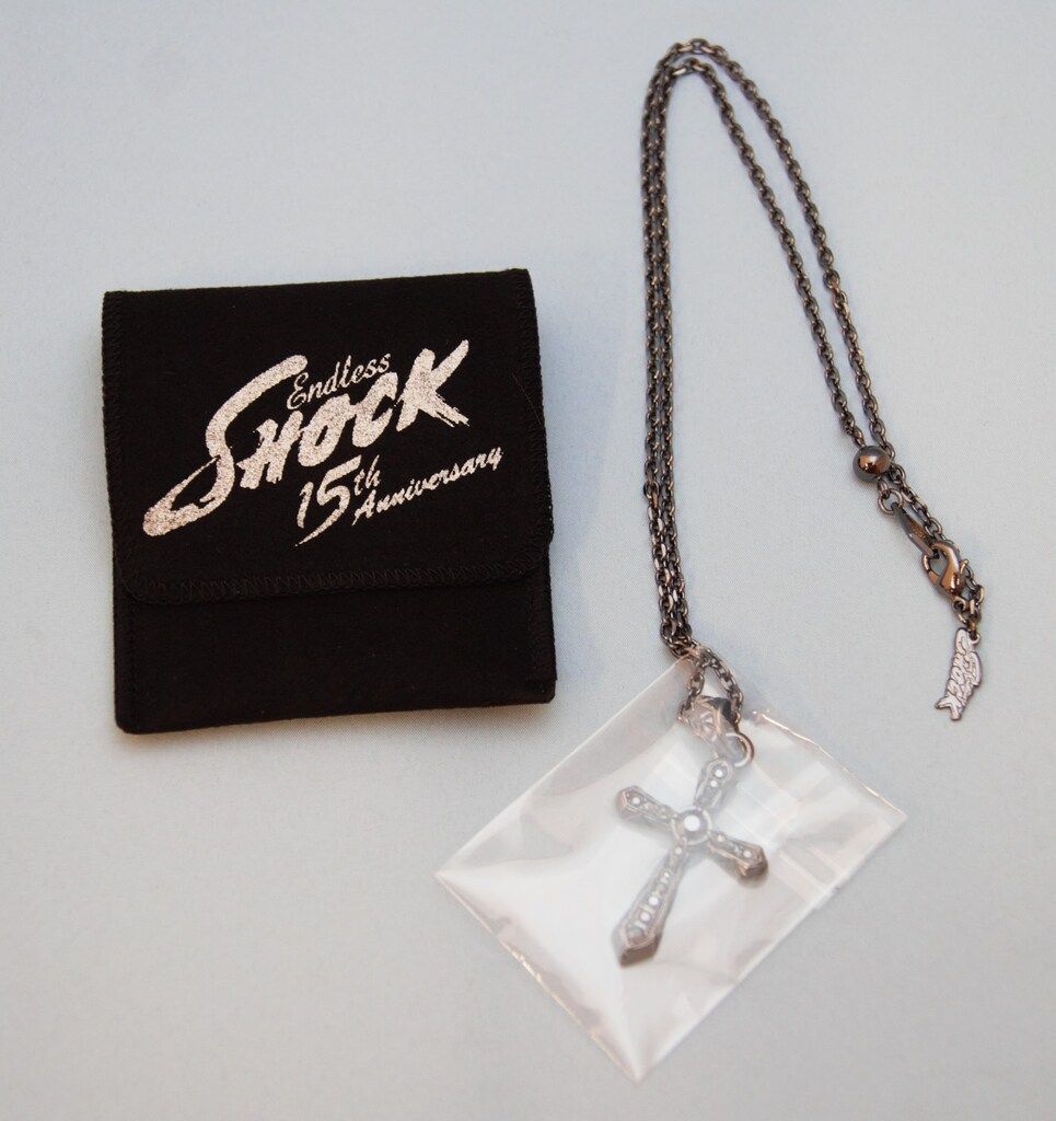 KinKi Kids 15年 Endless SHOCK 堂本光一 レプリカ ペンダント - メルカリ