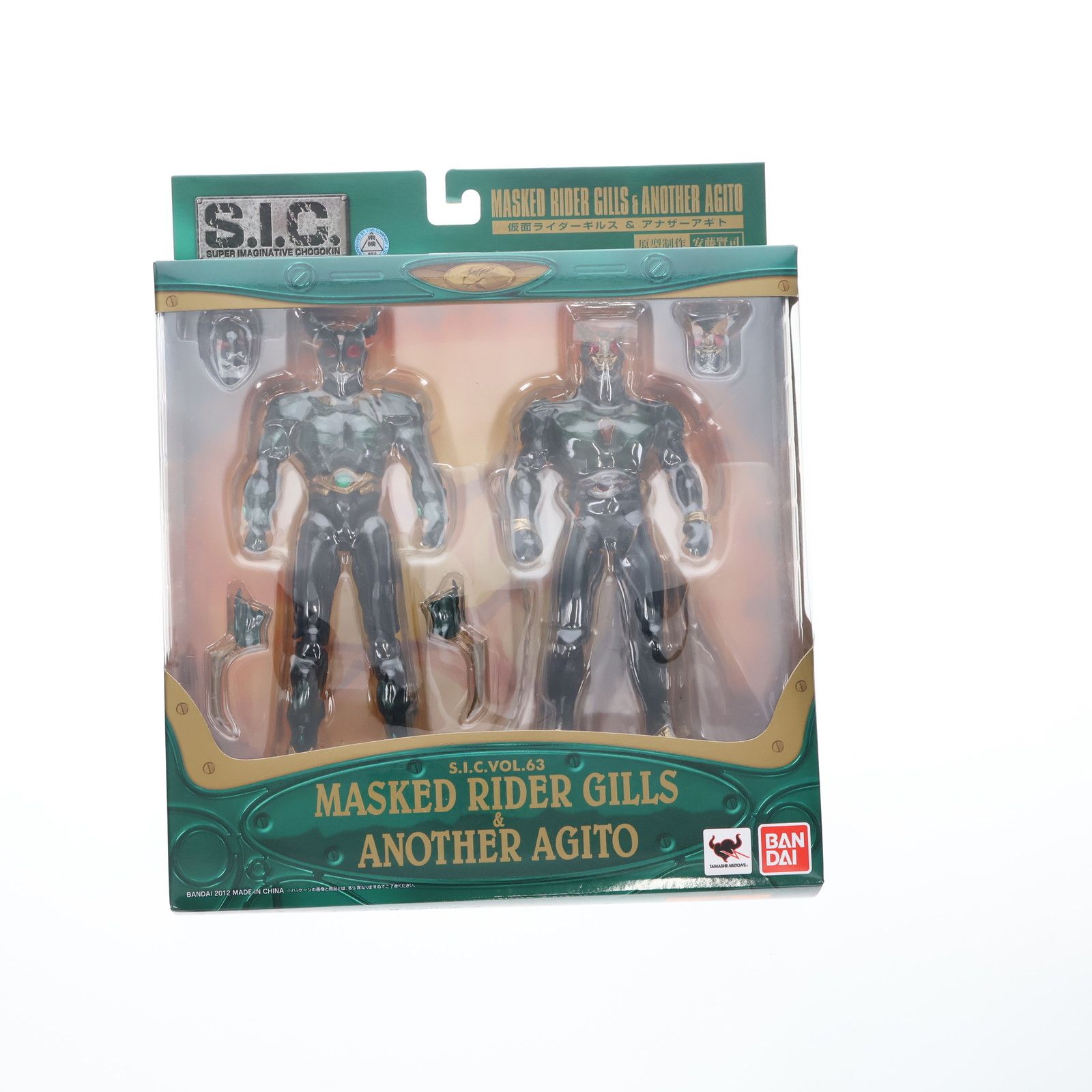 S.I.C. 仮面ライダーギルス & アナザーアギト 仮面ライダーアギト 完成