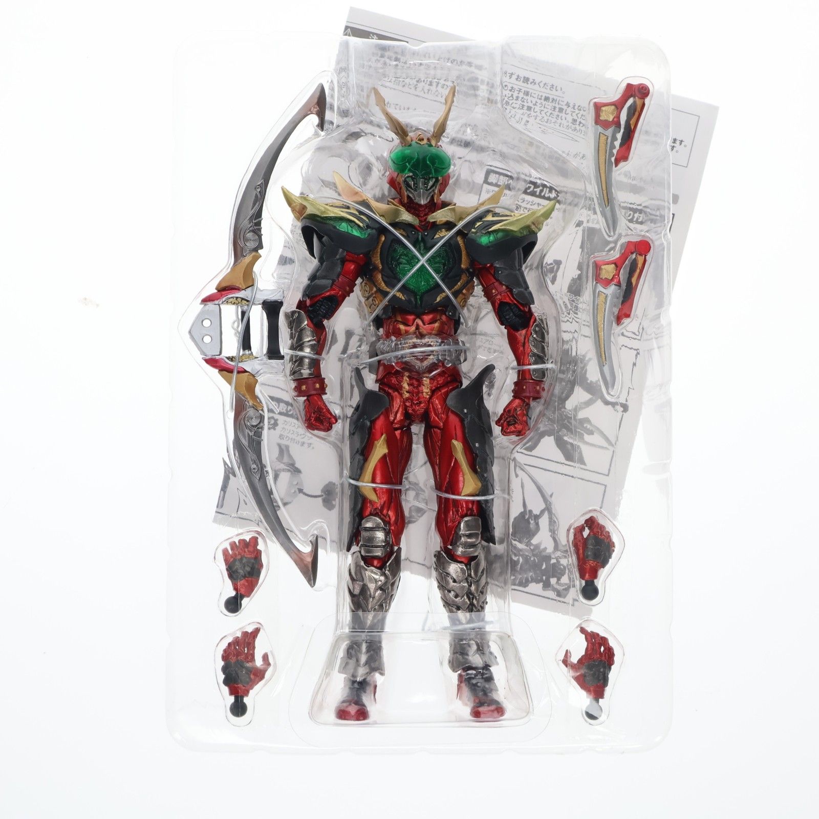 魂ネイション2010限定 S.I.C. 仮面ライダーワイルドカリス 仮面