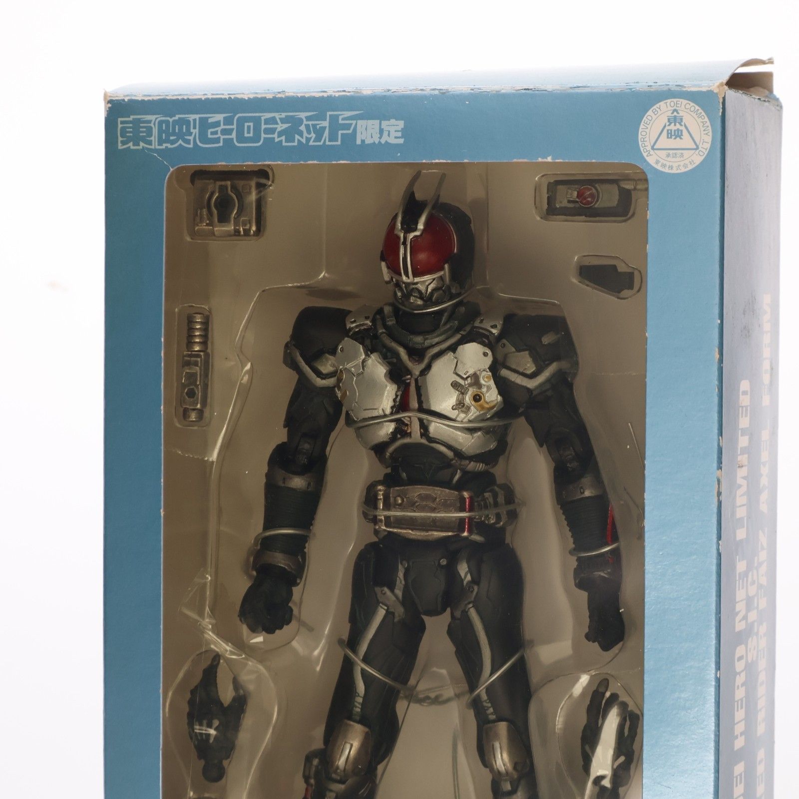東映ヒーローネット限定 S.I.C. 仮面ライダーファイズ アクセル