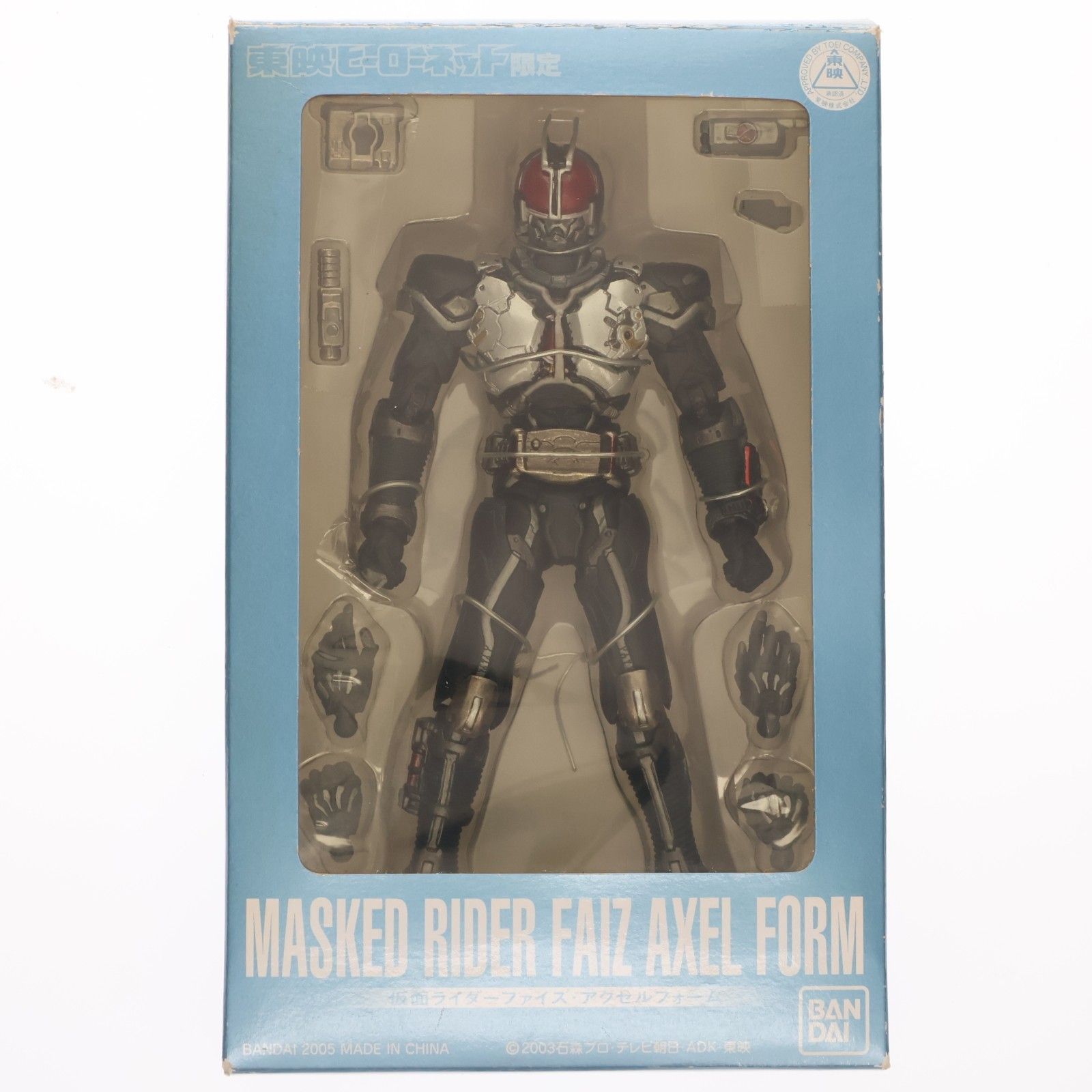 東映ヒーローネット限定仮面ライダーファイズアクセルフォーム 東映ヒーローネット限定 S.I.C. 仮面ライダーファイズ アクセル