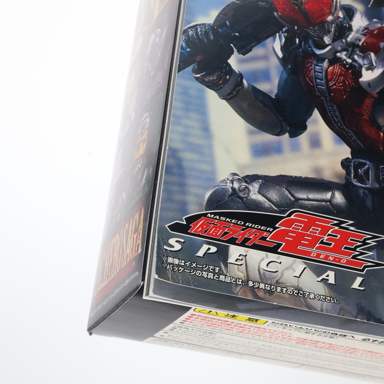 S.I.C. HERO SAGA 仮面ライダー電王 SPECIAL(S.I.C. 仮面ライダー電王