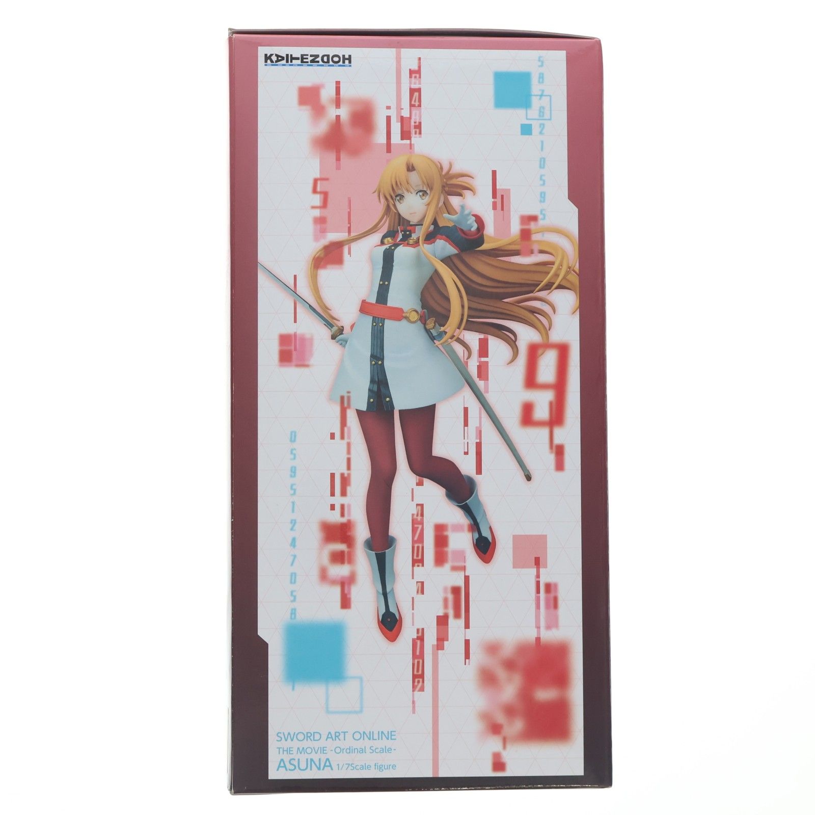 アスナ 劇場版 ソードアート・オンライン -オーディナル・スケール- 1