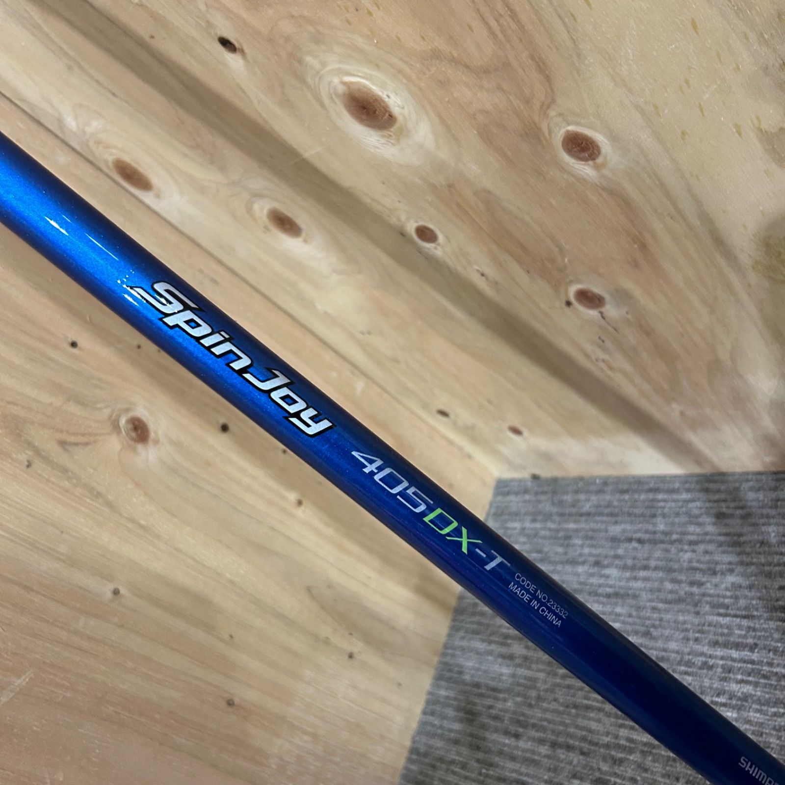 SGM】SHIMANO スピンジョイ 405DX-T - メルカリ