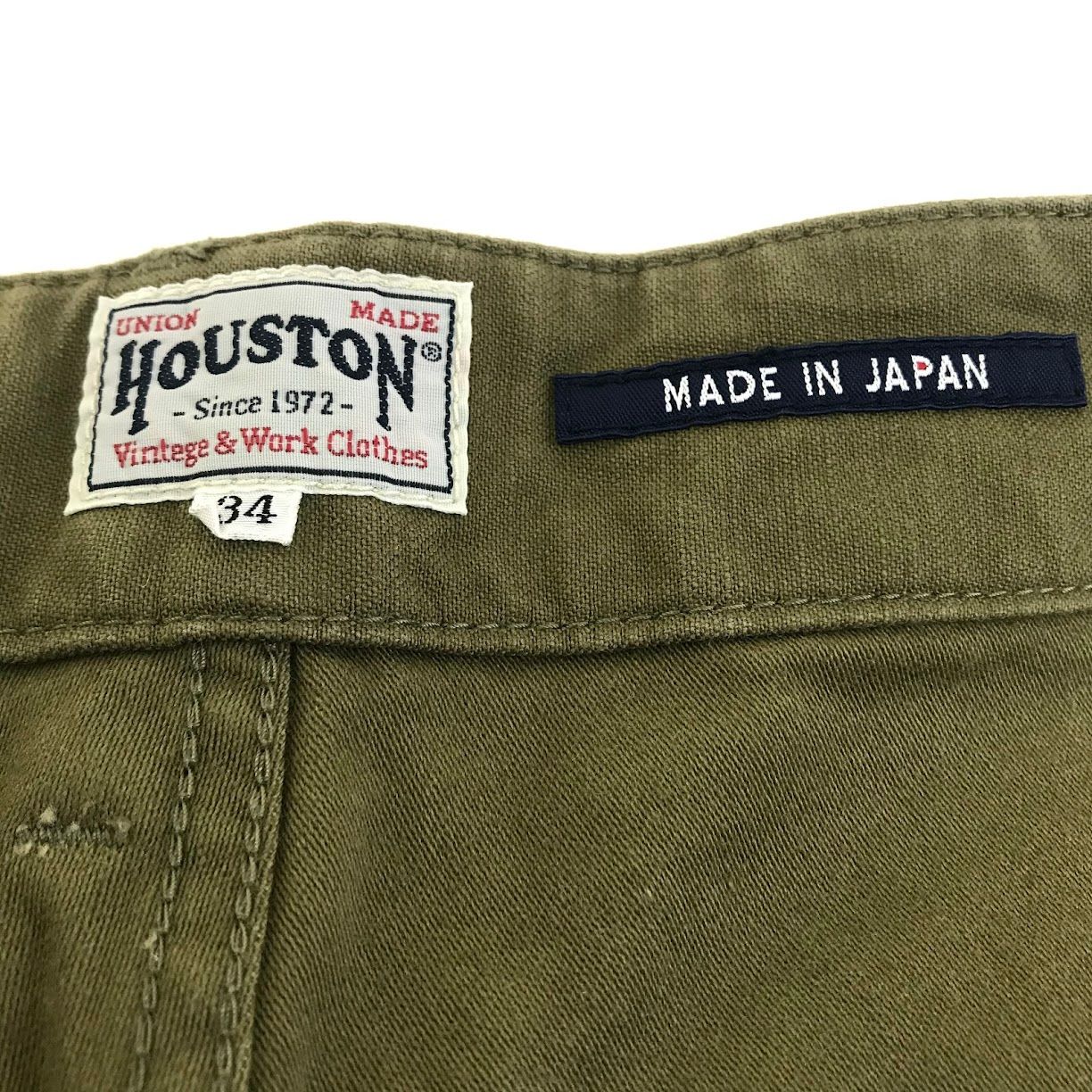 【倉吉店】 中古 HOUSTON | ヒューストン パンツ FATIGUE PANTS ミリタリーパンツ 21UN002 オリーブ サイズ：34 【107】 倉吉店】 中古 HOUSTON | ヒューストン パンツ FATIGUE PANTS