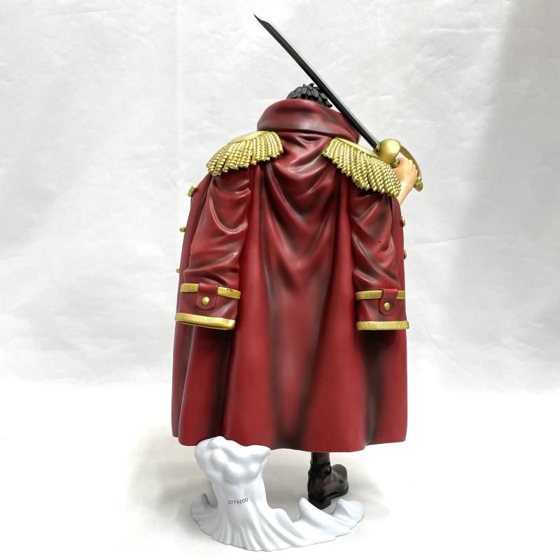 中古】開封)A賞 ゴール・D・ロジャー(ブラシカラー) ｢バンプレくじ