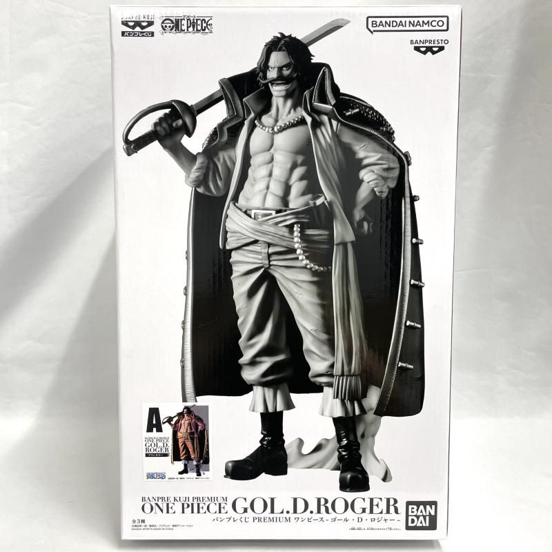 バンプレくじ ロジャー A賞 ブラシカラー 中古】開封)A賞 ゴール・D・ロジャー(ブラシカラー) ｢バンプレくじ