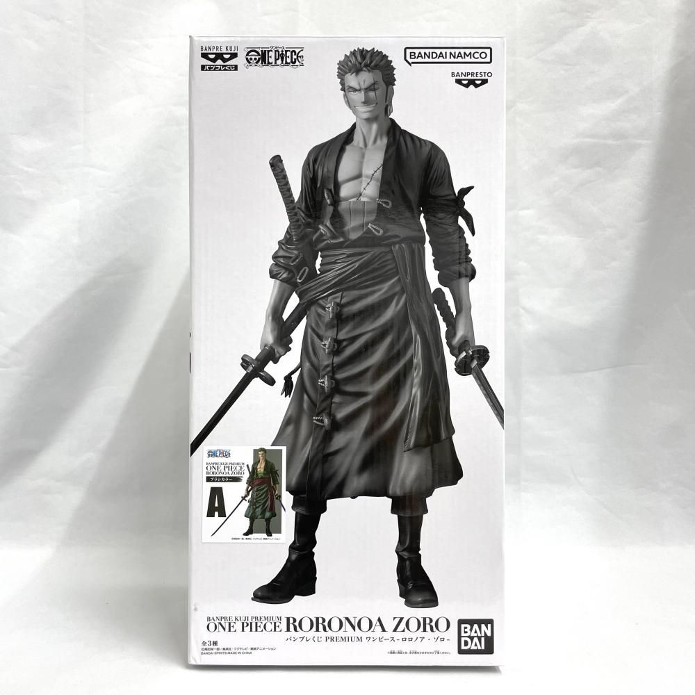 中古】開封品)ロロノア・ゾロ(A.ブラシカラー) ｢バンプレくじ PREMIUM