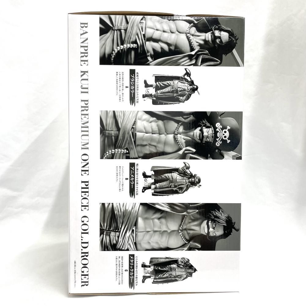 中古】未開封)A賞 ゴール・D・ロジャー(ブラシカラー) ｢バンプレくじ