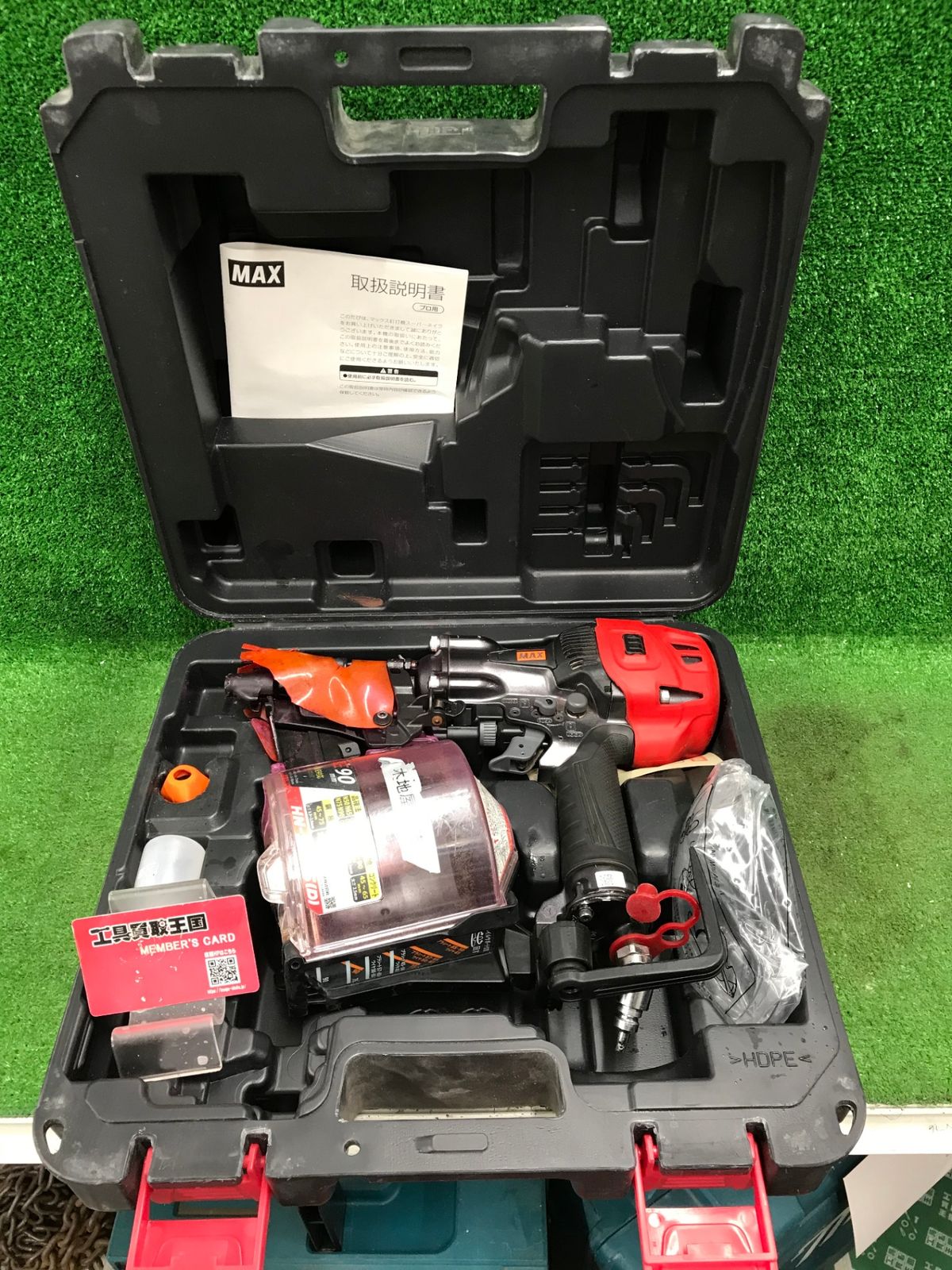 【中古品】【0918】★MAX(マックス) 90㎜高圧コイルネイラ クールグレー HN-90N5(D)-G　IT9KE6PH4ORK