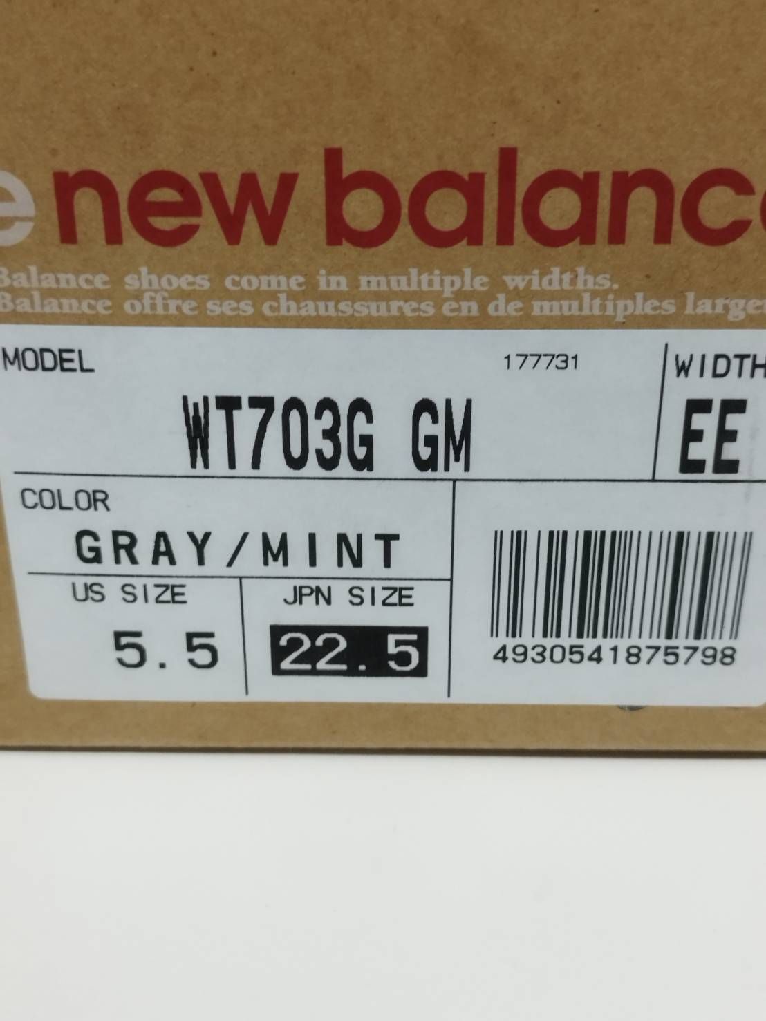 New Balance WT703G GM/トレイルランニングシューズ/22.5cm - メルカリ