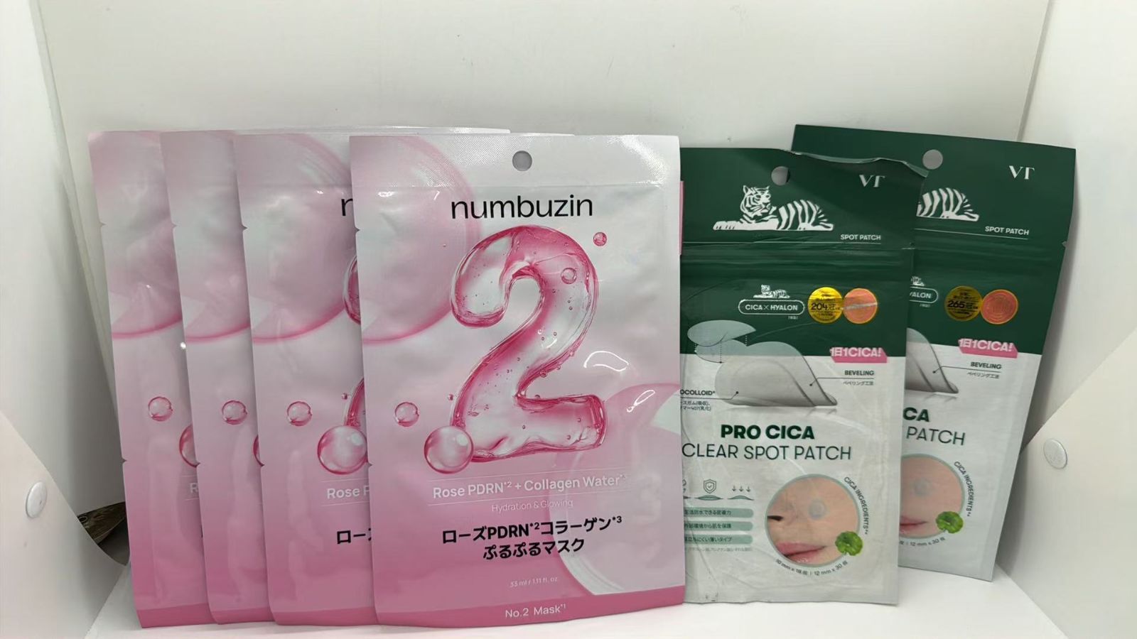 20点 化粧品セット 8811357 - メルカリ