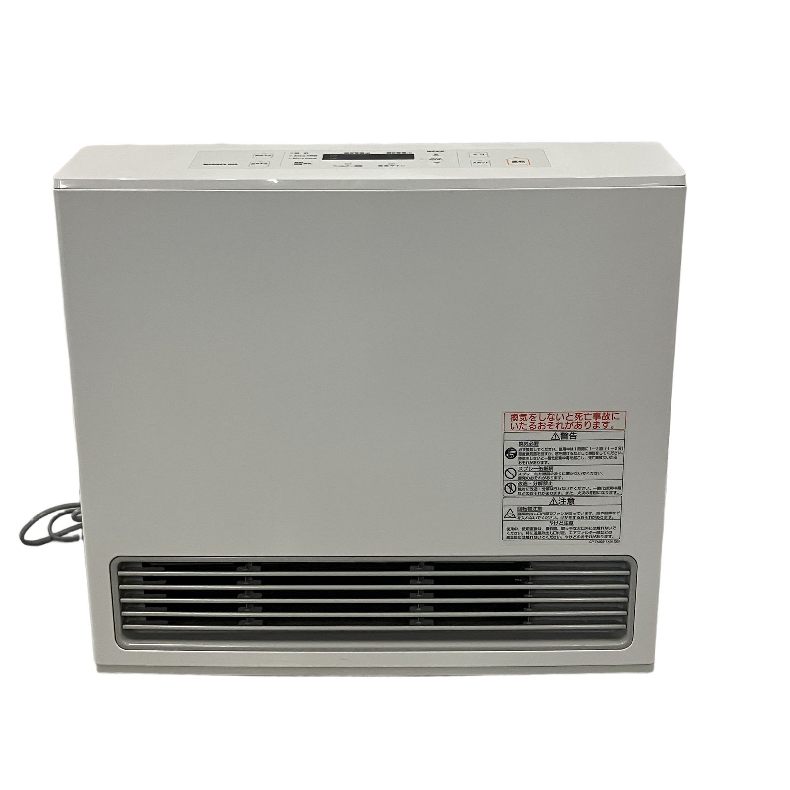 Rinnai RC-U5801E ガスファンヒーター 2023年製 都市ガス 中古