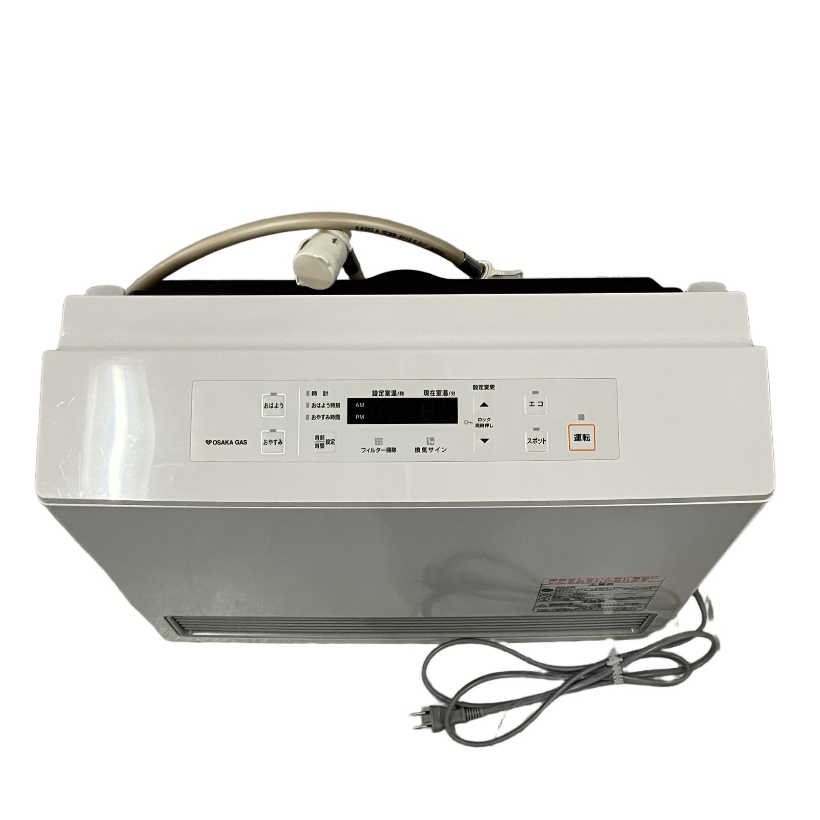 Rinnai RC-U5801E ガスファンヒーター 2023年製 都市ガス 中古