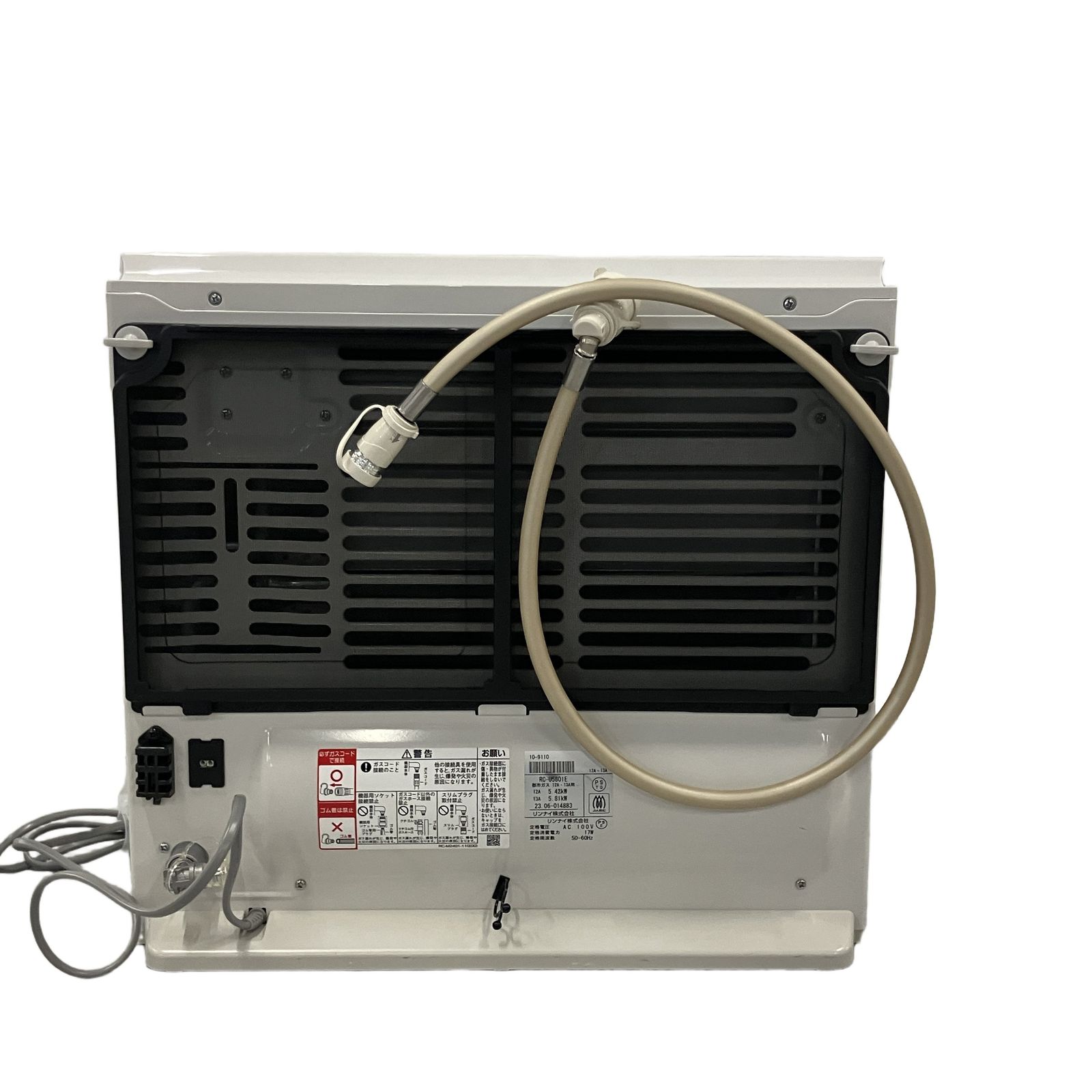 Rinnai RC-U5801E ガスファンヒーター 2023年製 都市ガス 中古