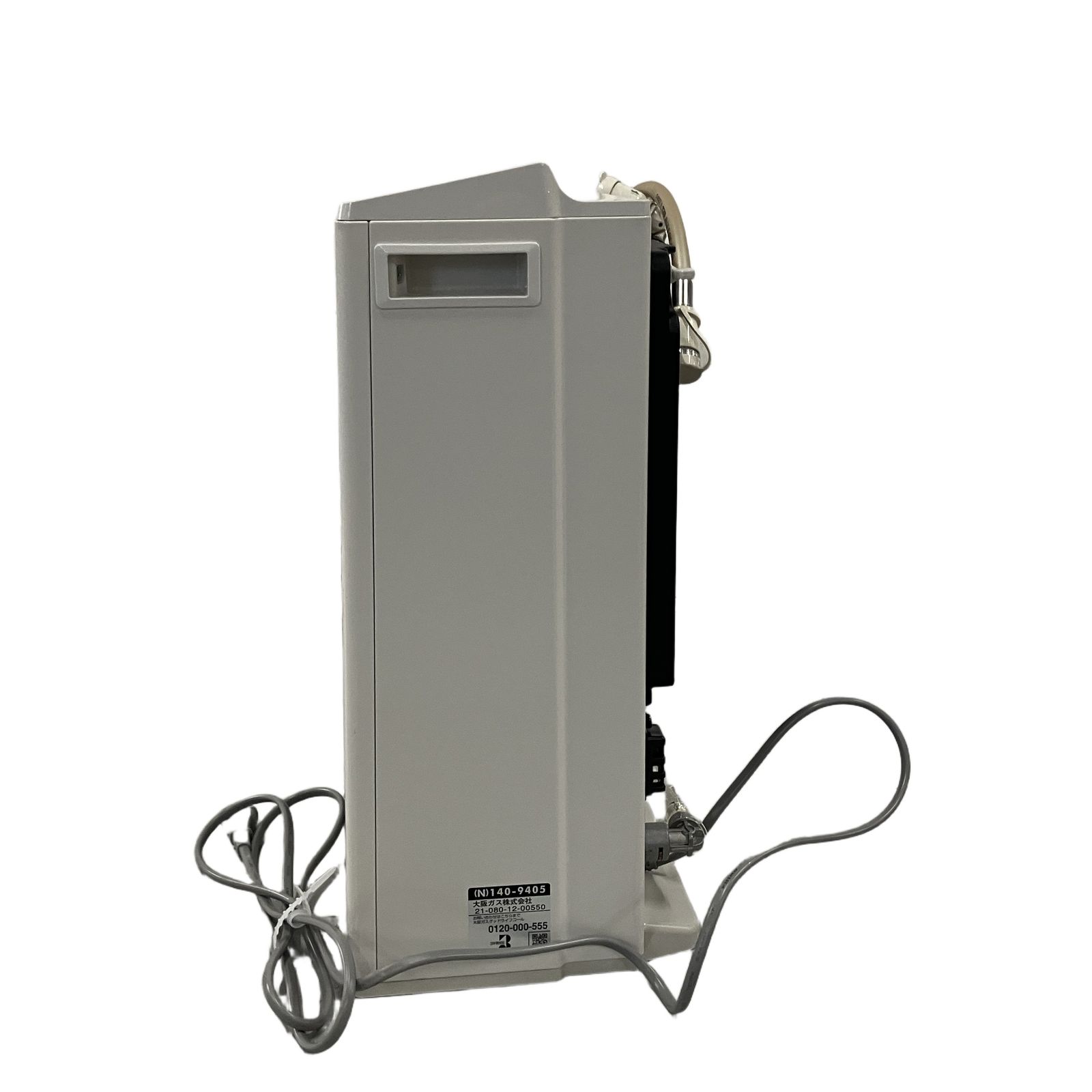 Rinnai RC-U5801E ガスファンヒーター 2023年製 都市ガス 中古