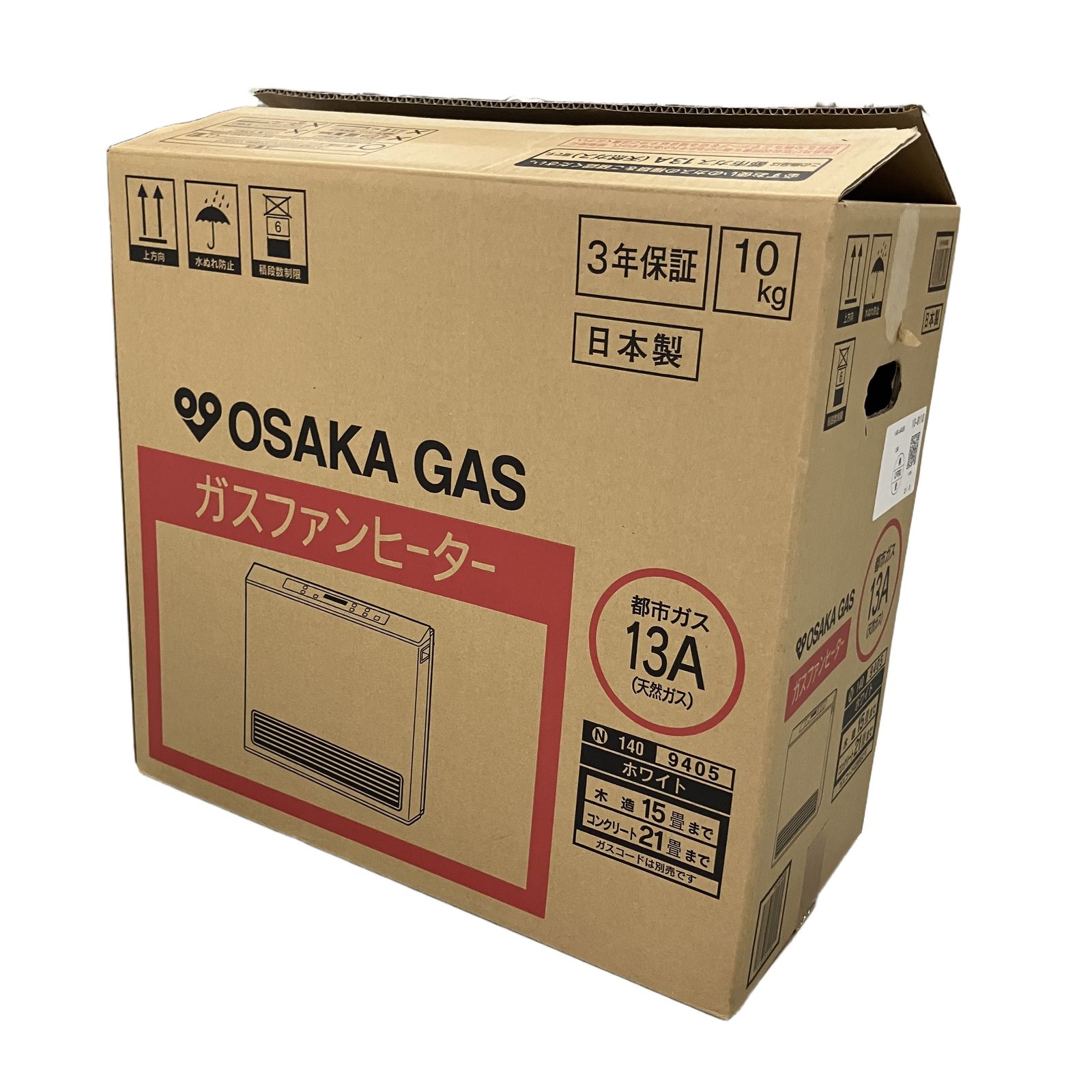Rinnai RC-U5801E ガスファンヒーター 2023年製 都市ガス 中古