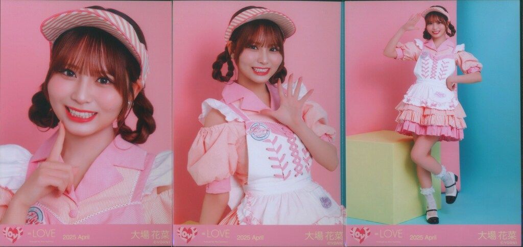 LOVE 2025年3月ランダム生写真 大場花菜 2025 April (「イコノイジョイ