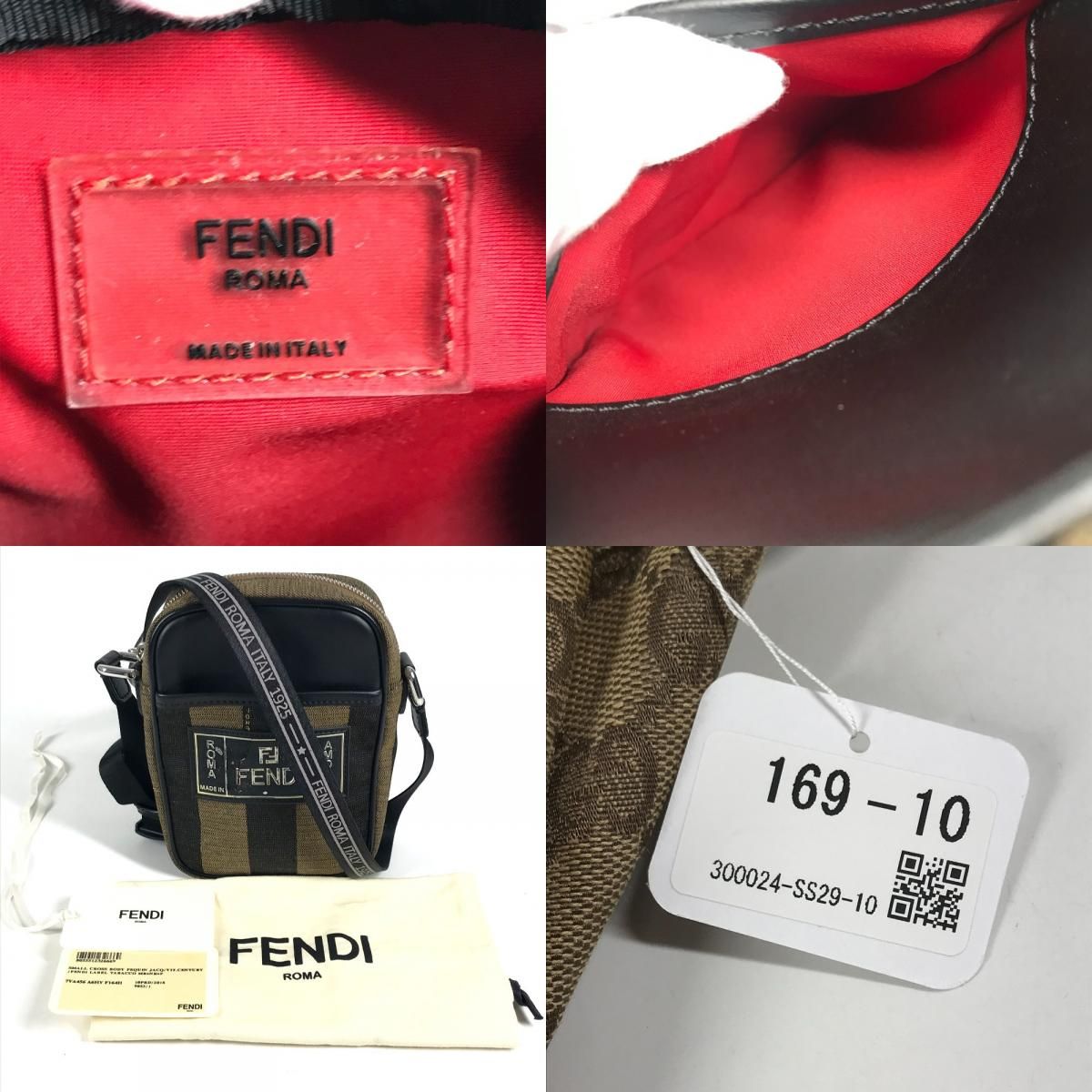 FENDI フェンディ ショルダーバッグ ロゴ ペカン 7VA456 レザー 