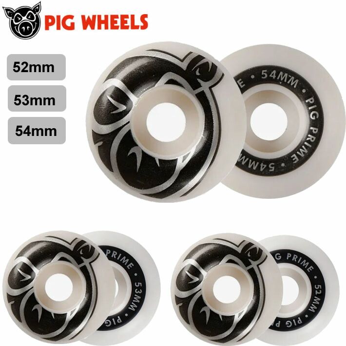 PIG ウィール WHEELS PRIME スケートボード 52mm 53mm Prime | 101A