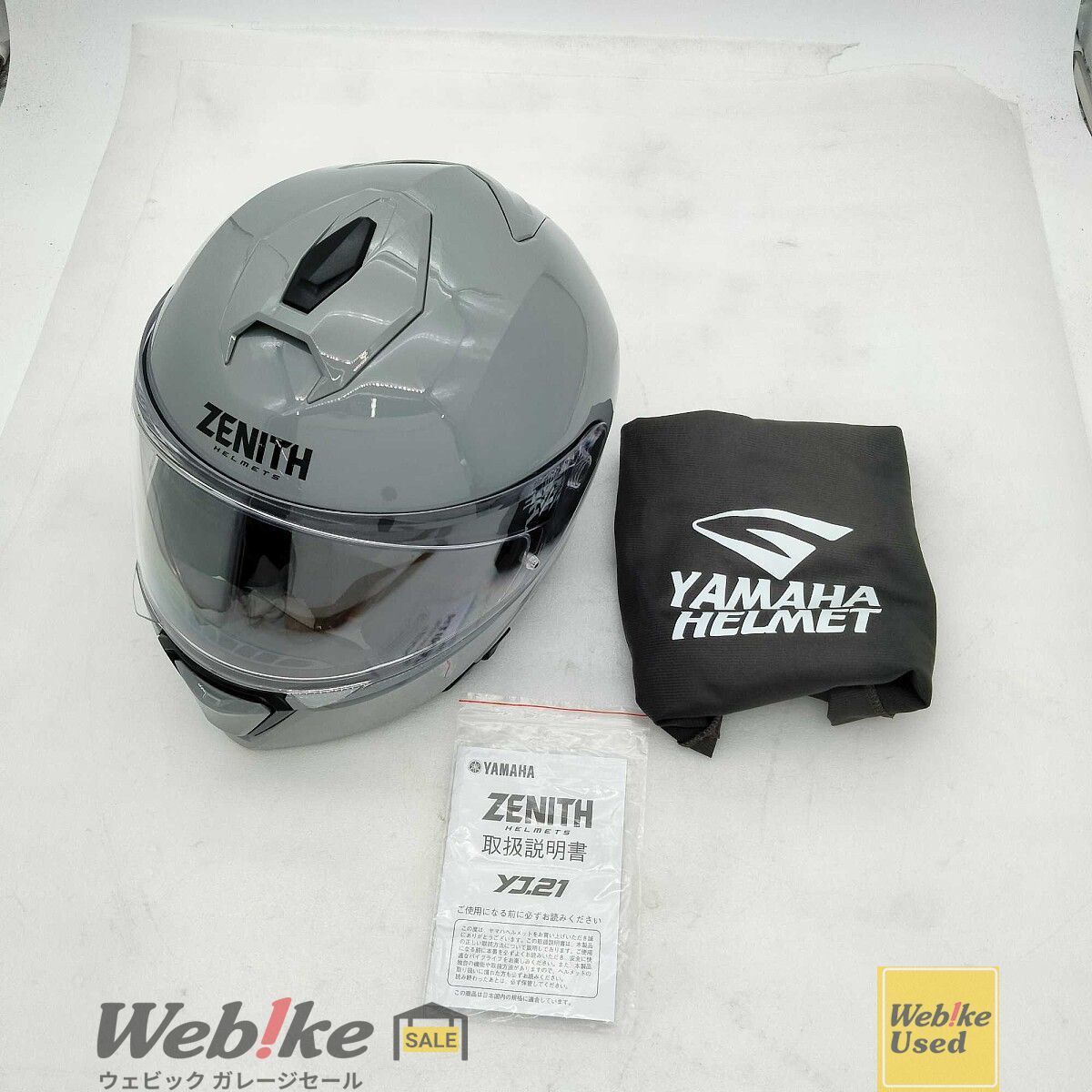 ZENITH システムヘルメット（Lサイズ） ヤマハ システムヘルメット YJ