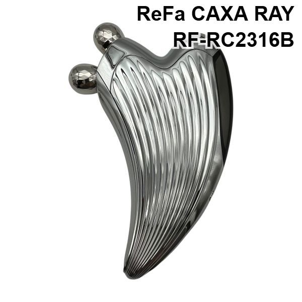 リファ ReFa カッサレイ CAXA RAY 美顔器 美顔ローラー フェイスケア