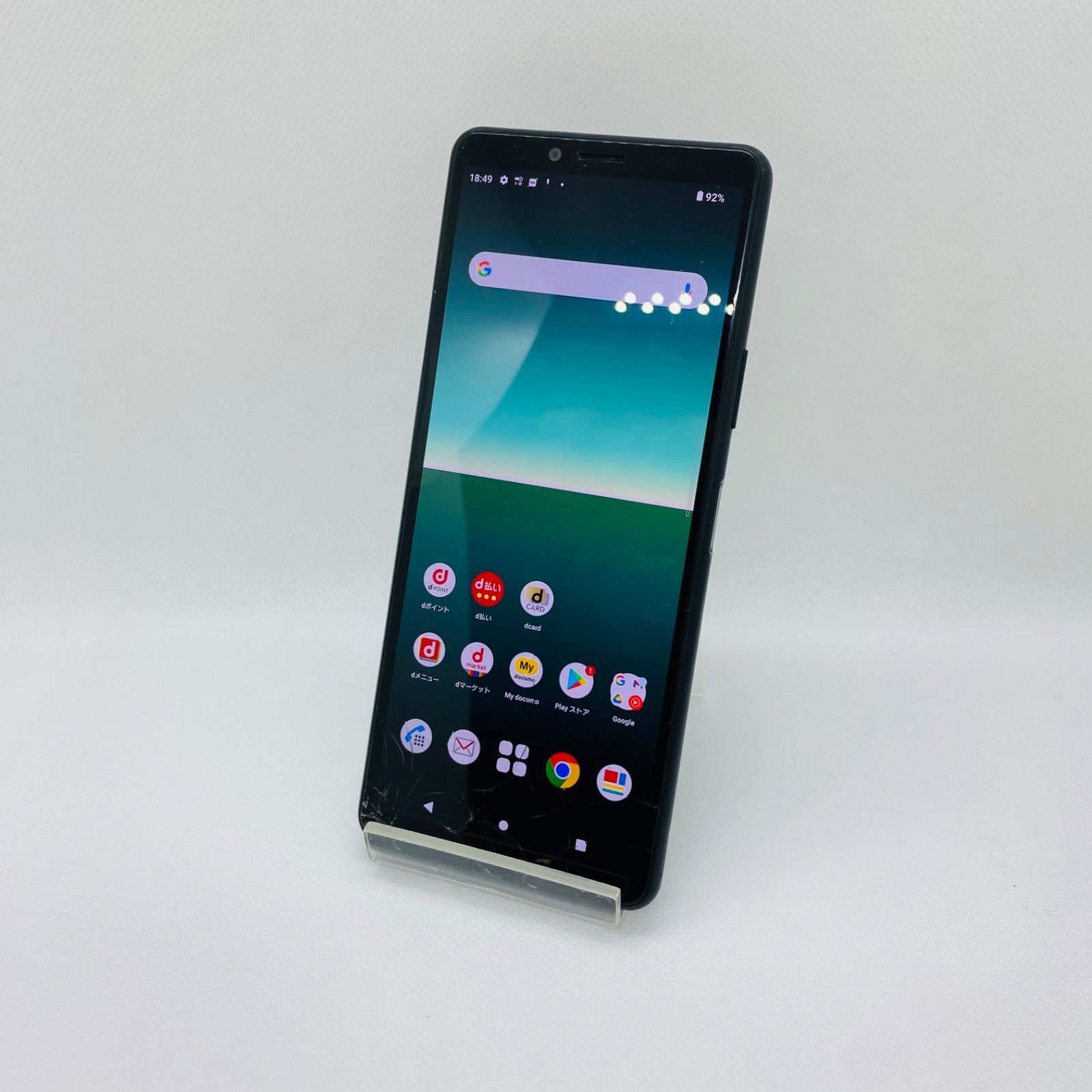 訳あり】Xperia 10 II SO-41A 64GB ブラック - メルカリ