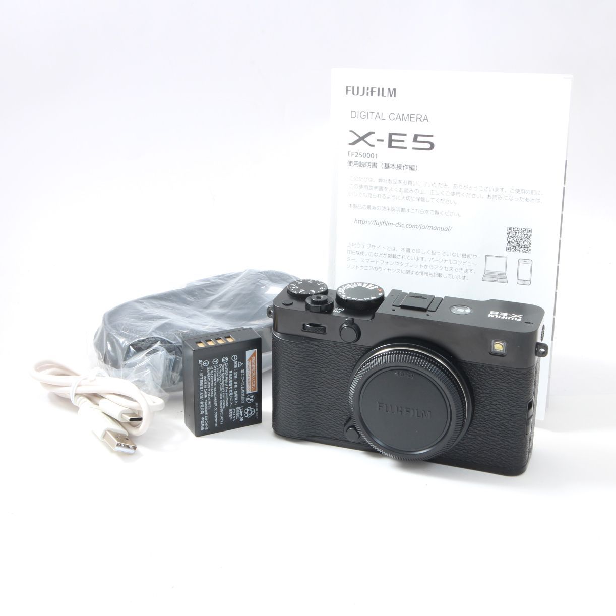 FUJIFILM フジフィルム X-E5 ボディ ブラック - メルカリ