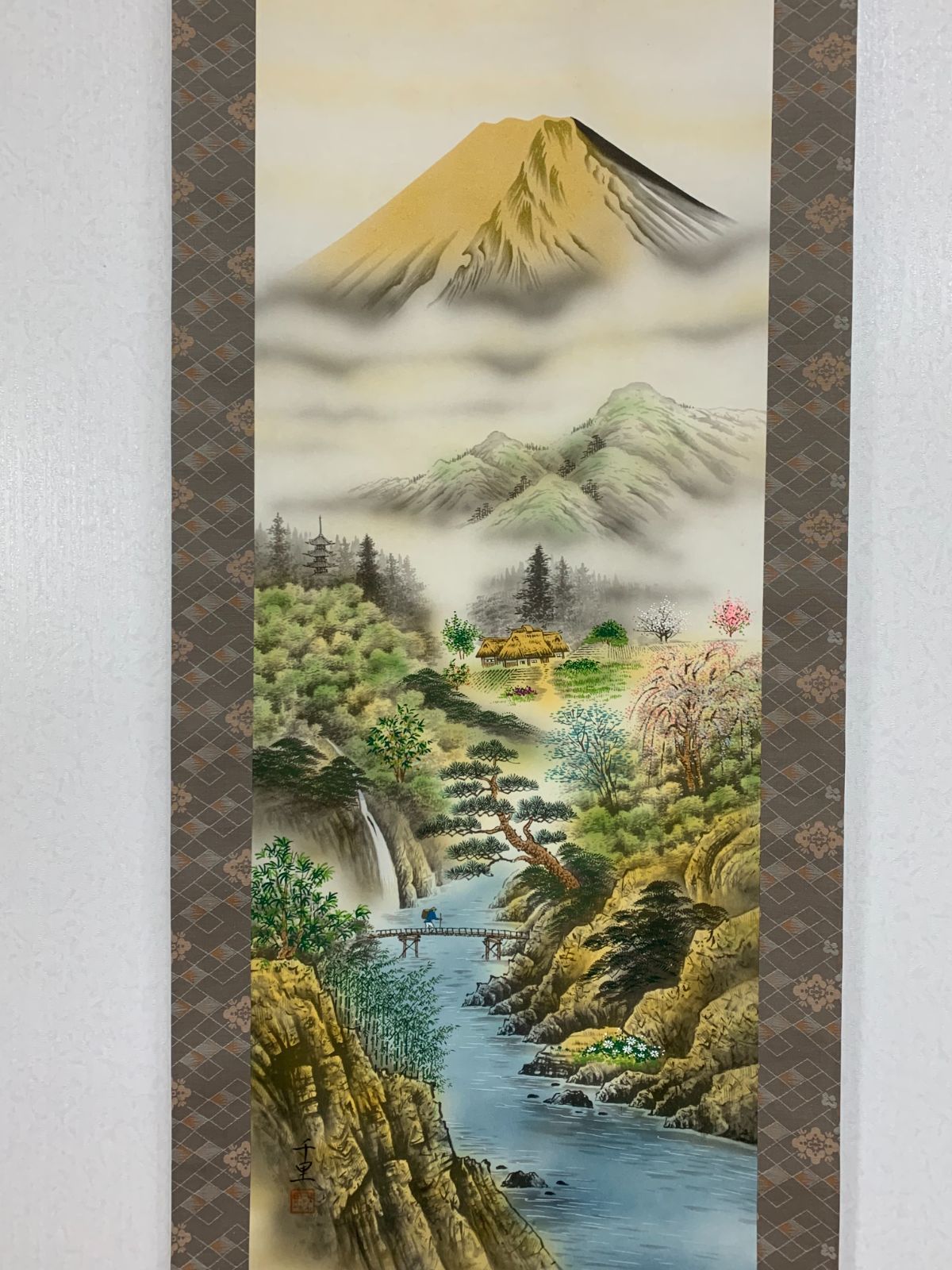 掛け軸】501 西村千里「天地人山水図」#茶掛 #掛軸 #古美術 #骨董 #お