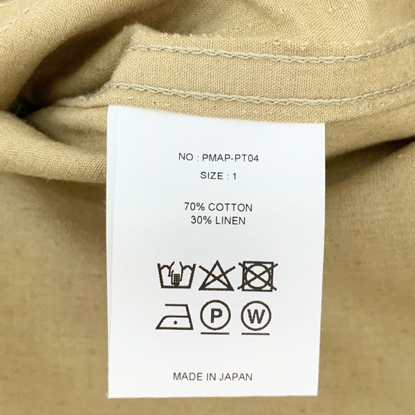 PHIGVEL フィグベル ファティーグパンツ トラウザーズ コットン C/L