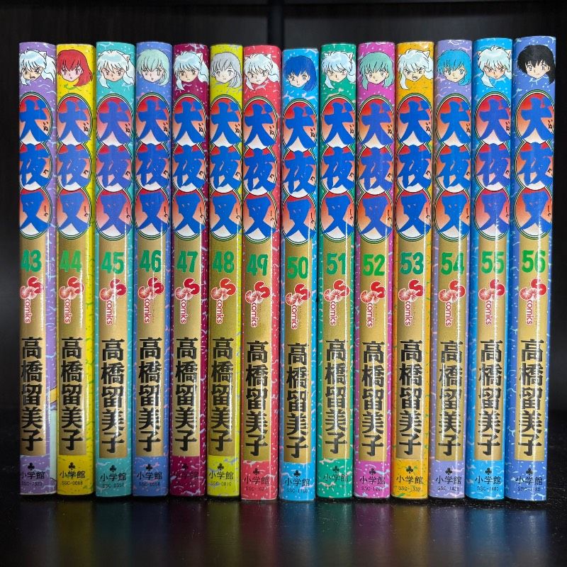 犬夜叉 全巻セット 犬夜叉 29巻-56巻 計28巻セット コミックセット 漫画 まとめ売り comic