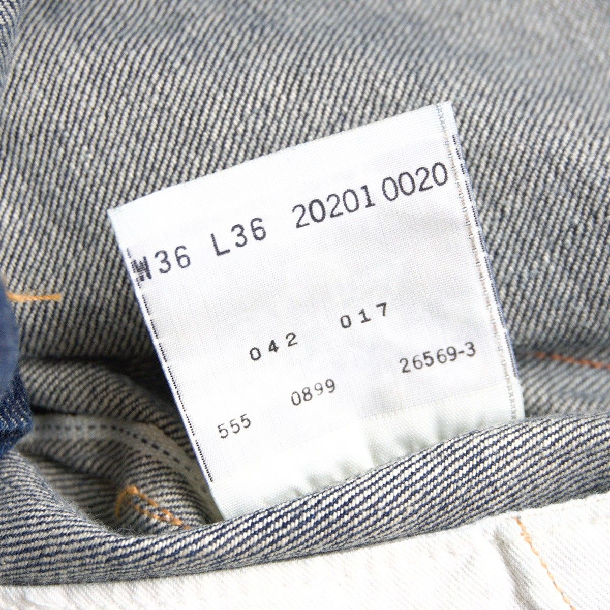 美品濃紺/バレンシア製】 LEVI'S 【201XX ビッグE デニムパンツ 】36