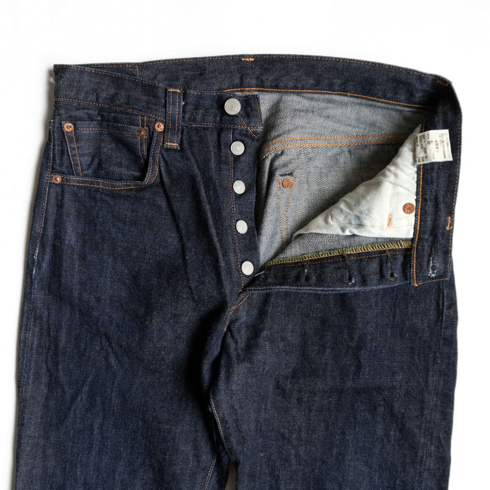 美品/濃紺】 LEVI'S VINTAGE CLOTHING【 47501 / 501XX ビッグE デニム