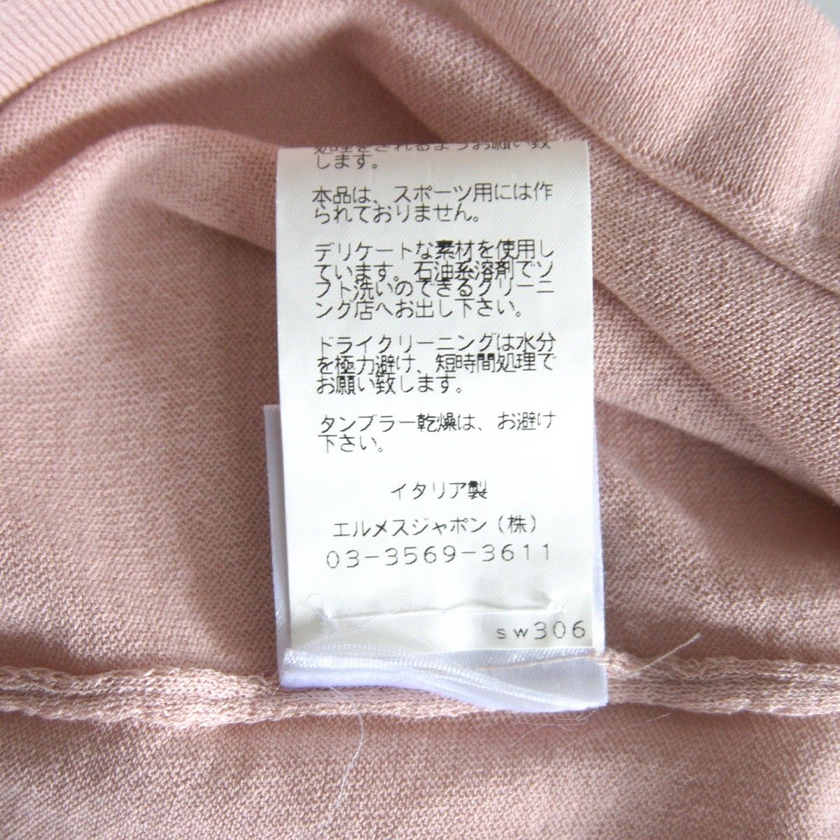 高級品】 HERMES 【コットン ニット ポロシャツ】L ピンク イタリア製