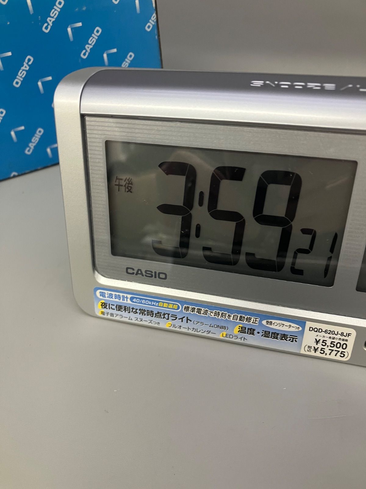 カシオ CASIO 電波デジタル置時計 温湿度計 - メルカリ