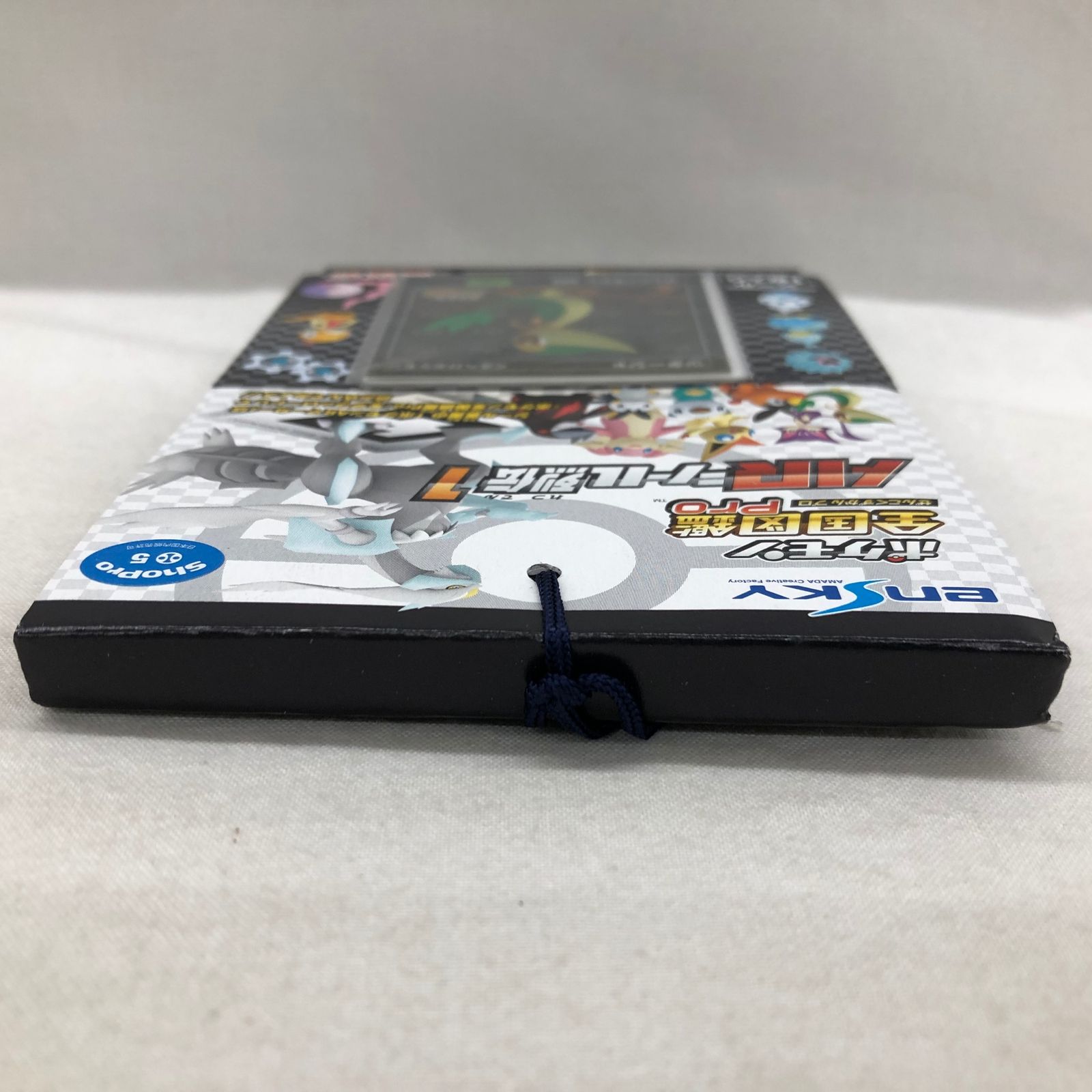 ensky ポケモン全国図鑑pro ARシール烈伝1 ツタージャ_246821 - メルカリ