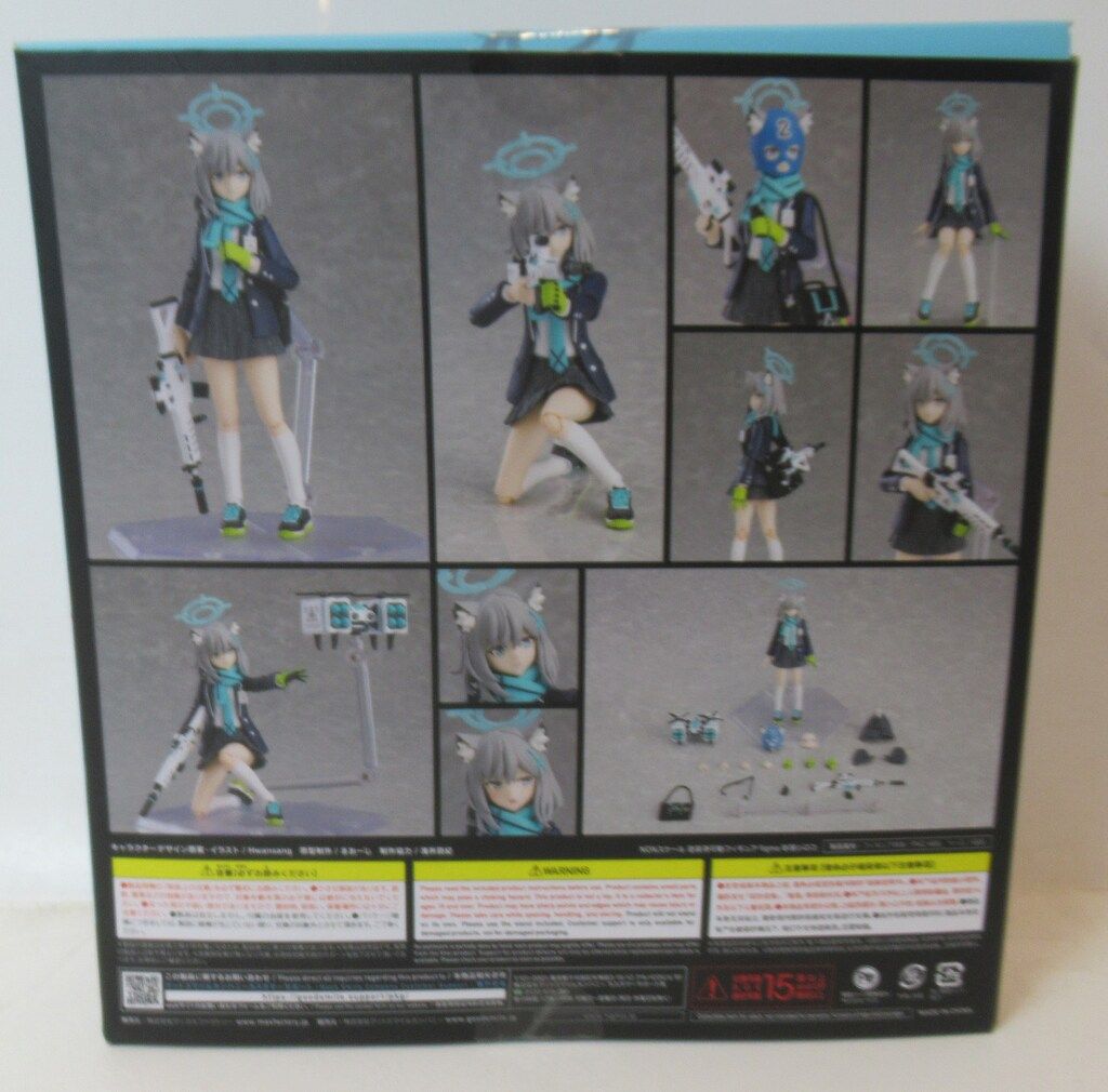 MAXFACTORY figma 砂狼シロコ 特典付 567 - メルカリ