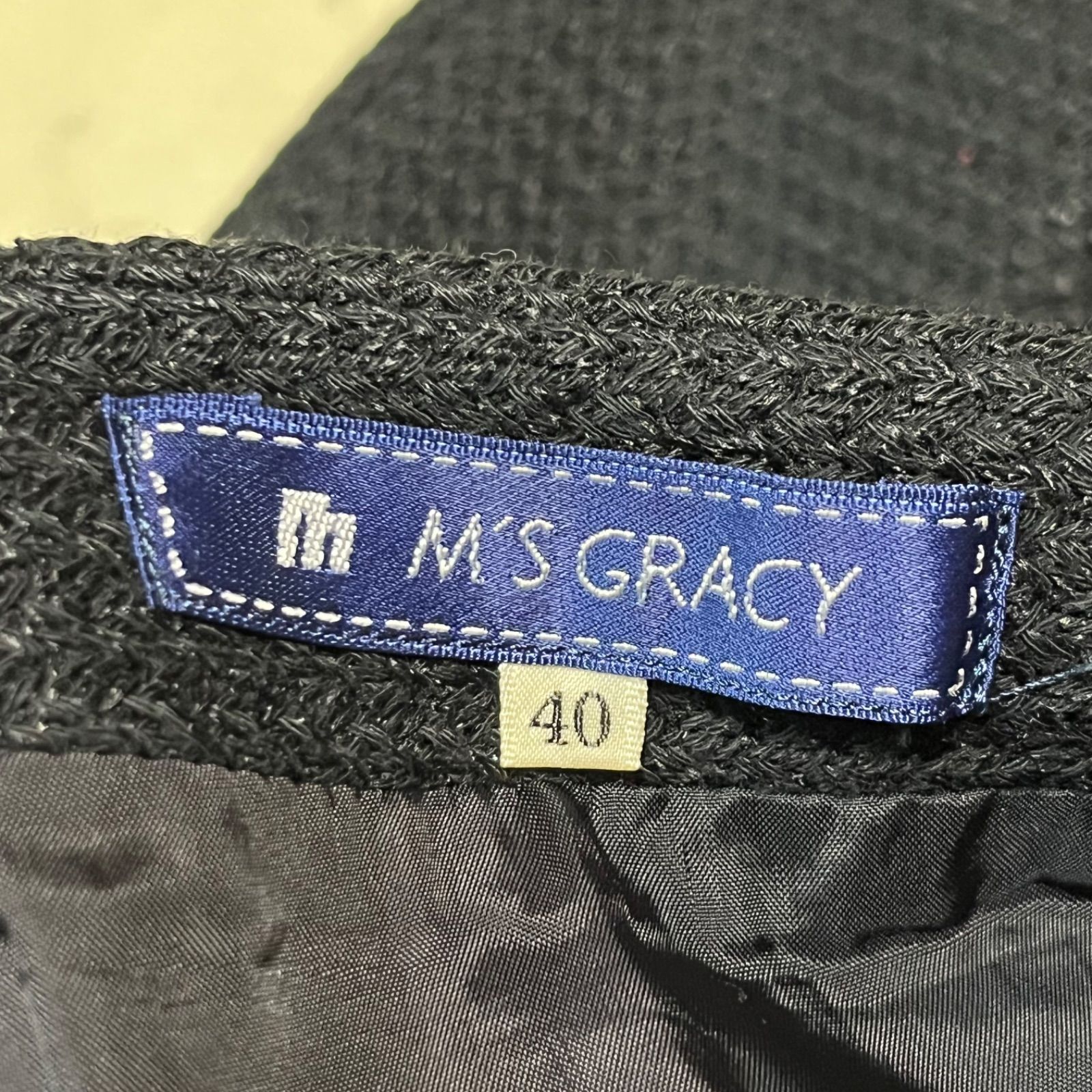 M's GRACY エムズグレイシー スカートスーツ セットアップ ビジュー
