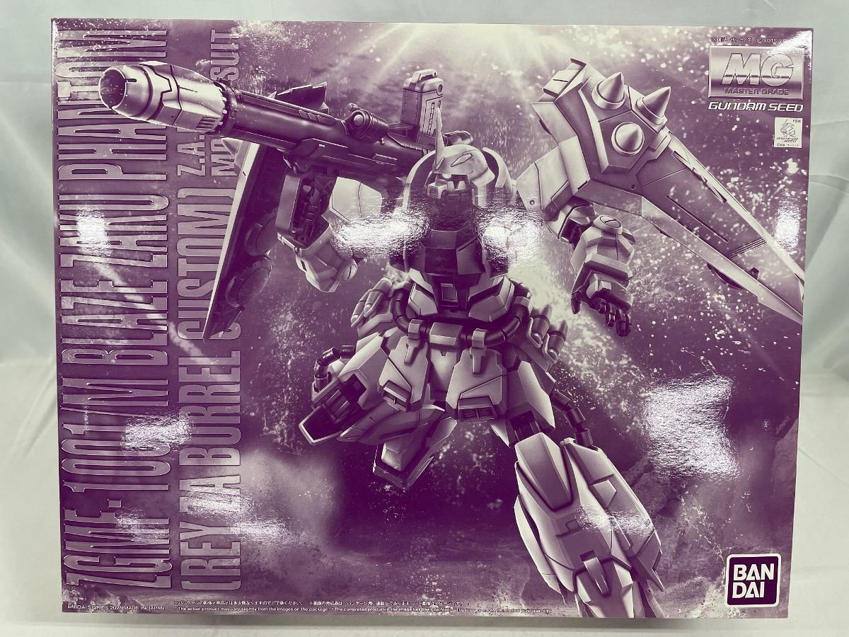 【未開封】ＭＧ 1/100 ブレイズザクファントム（レイ・ザ・バレル専用機）