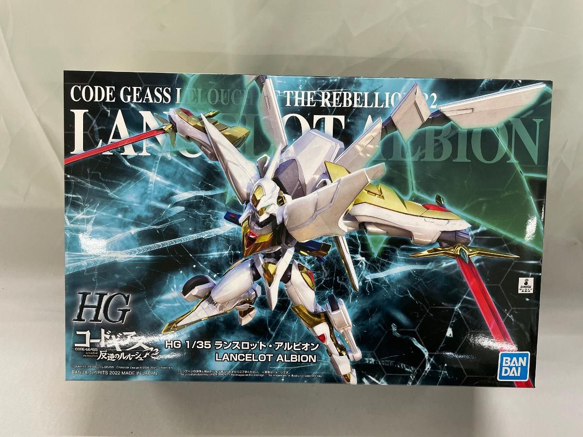 未開封】HG 1/35 ランスロット・アルビオン - メルカリ